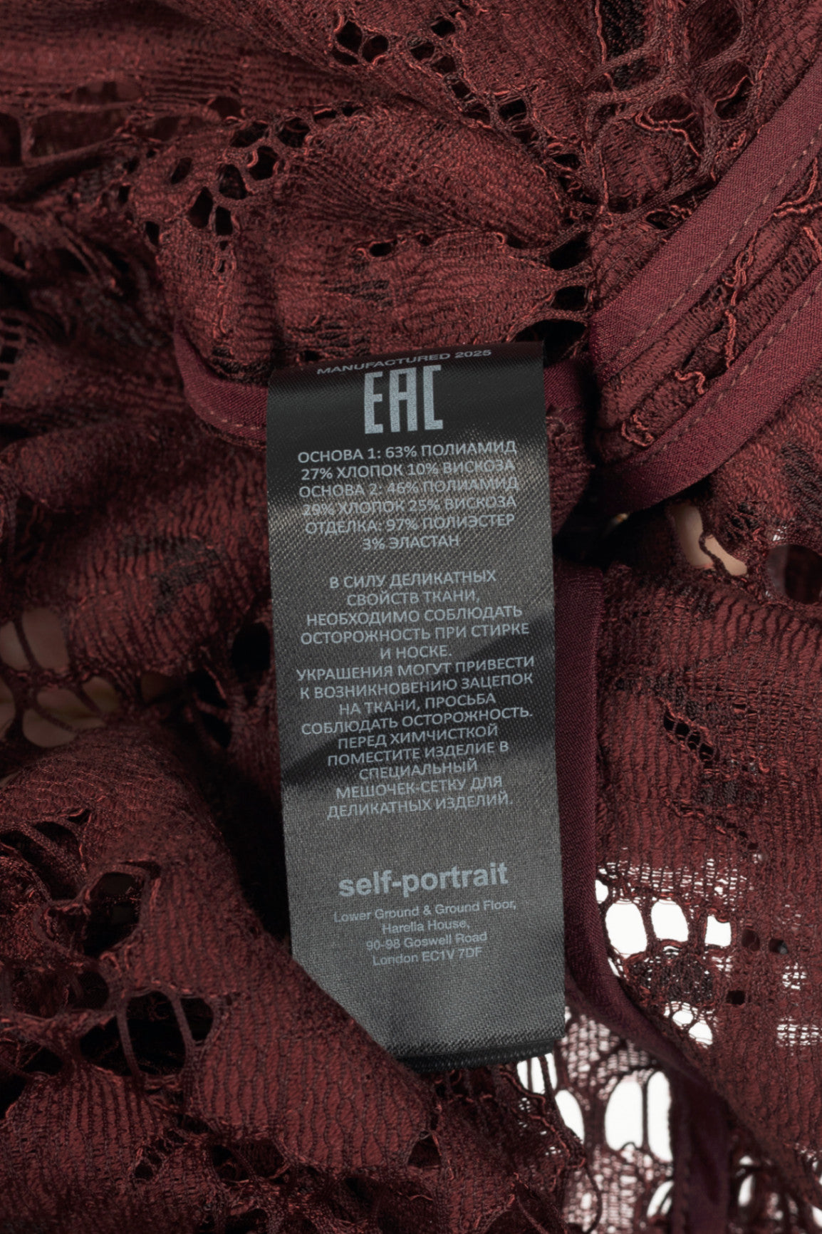 Self-Portrait AW25 Burgundy Floral Lace Midi Dress