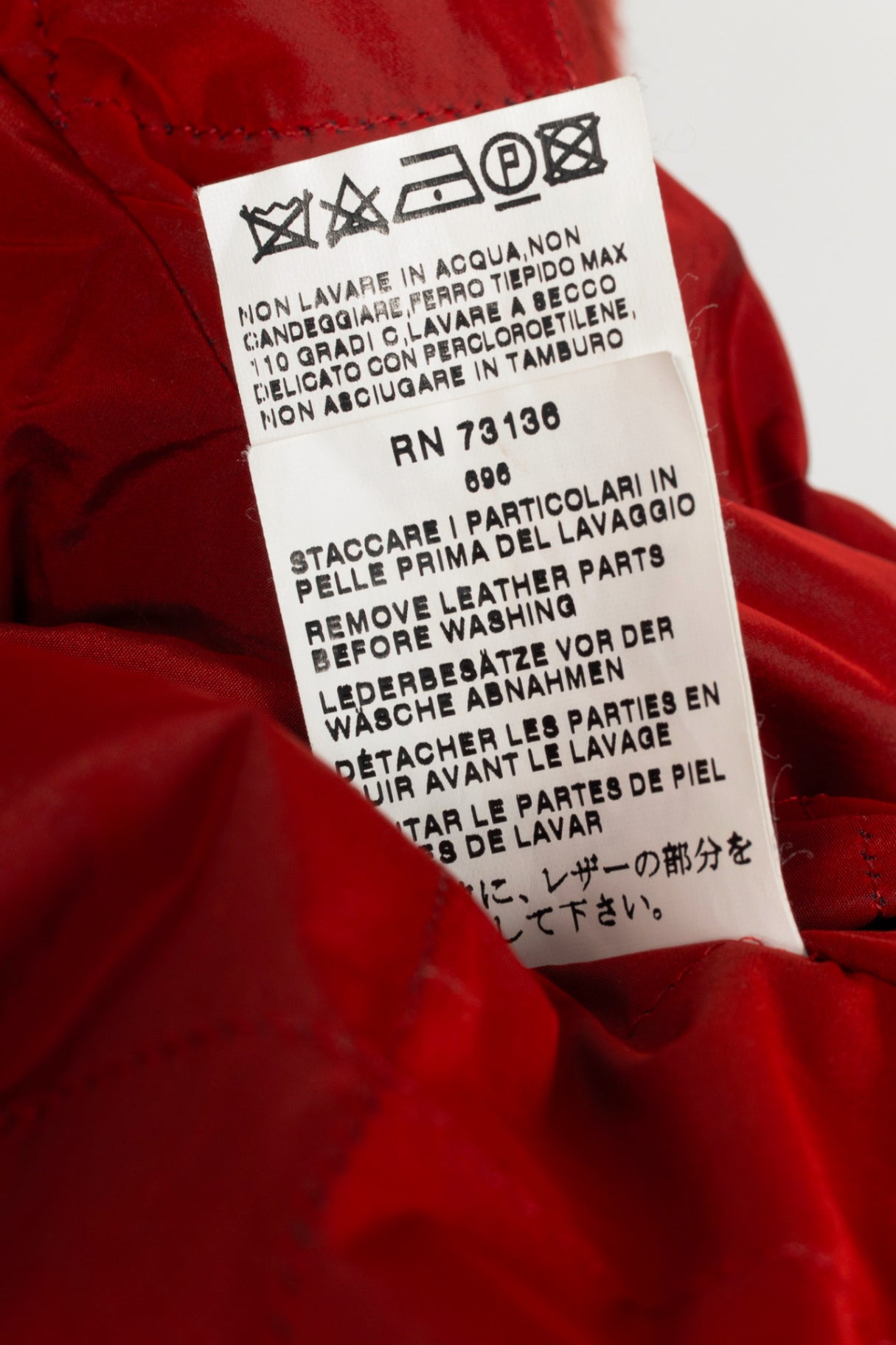 S' Max Mara Red Alpaca & Virgin Wool Coat