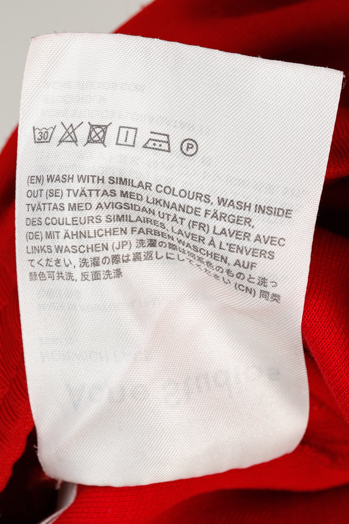 Acne Studios Norwich Face Red Jersey Taped Track Pants