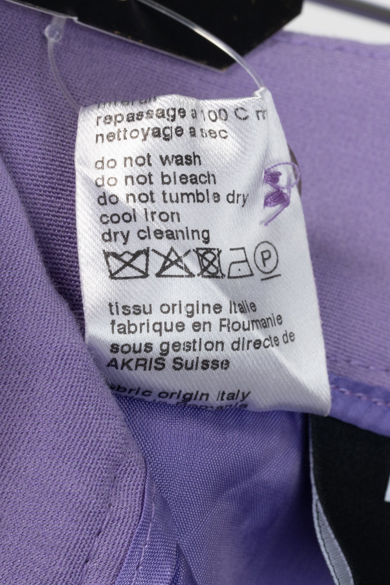 Akris Maxima Lavender Cotton & Silk Cropped Straight-Leg Pants
