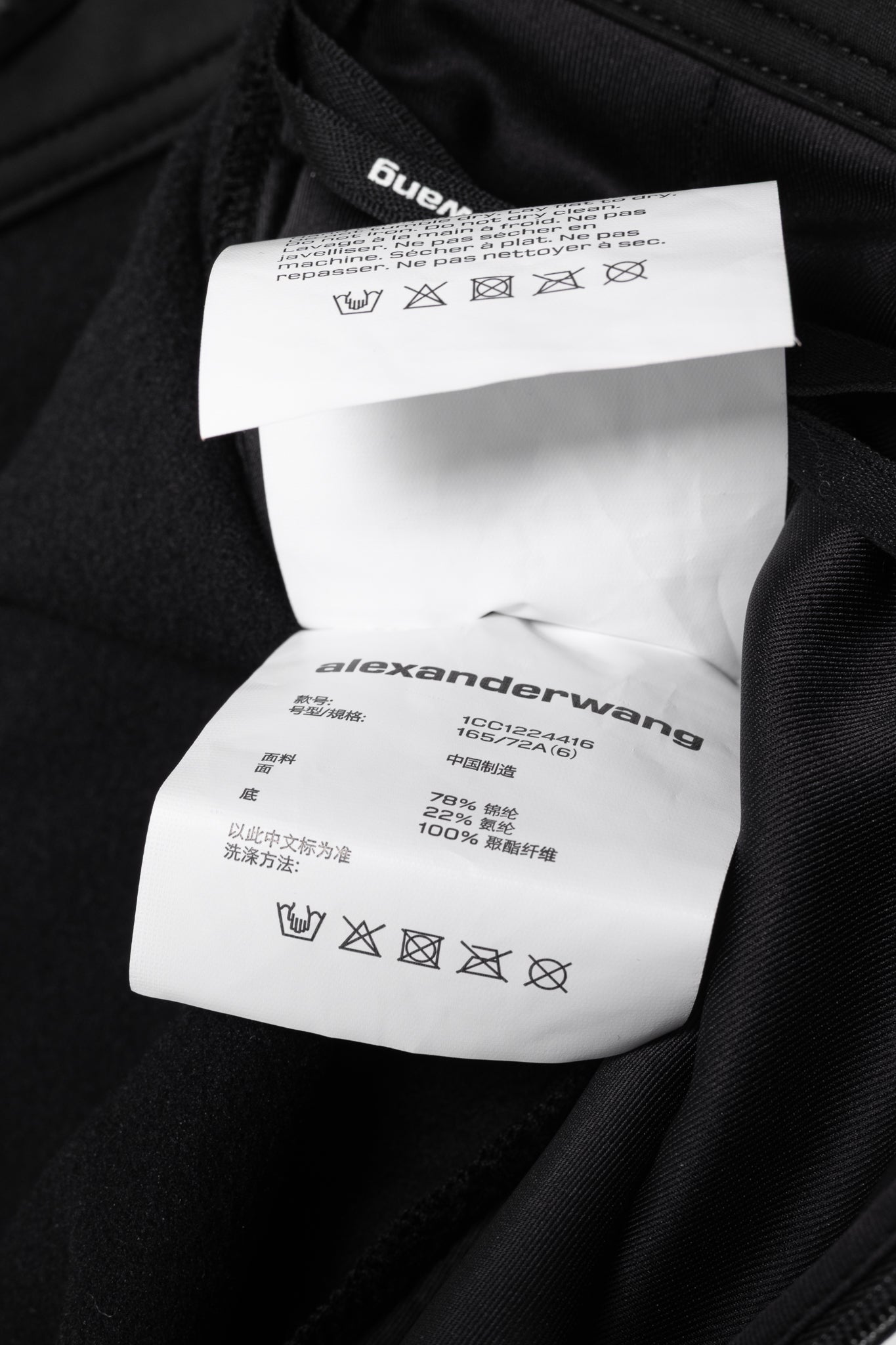 Alexander Wang Black Stretch Zip-Hem Trousers