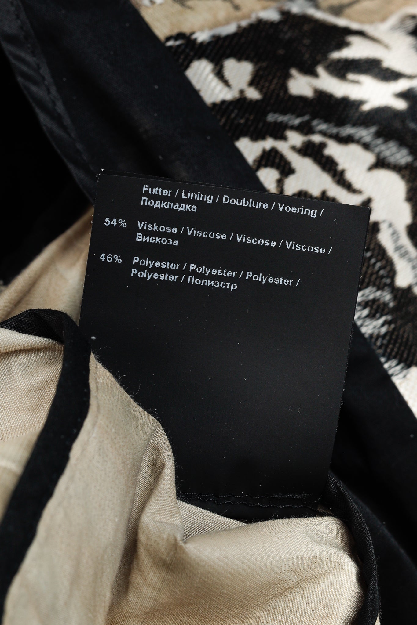 Annette Gortz SS/17 Minda Taupe Floral-Jacquard Blazer