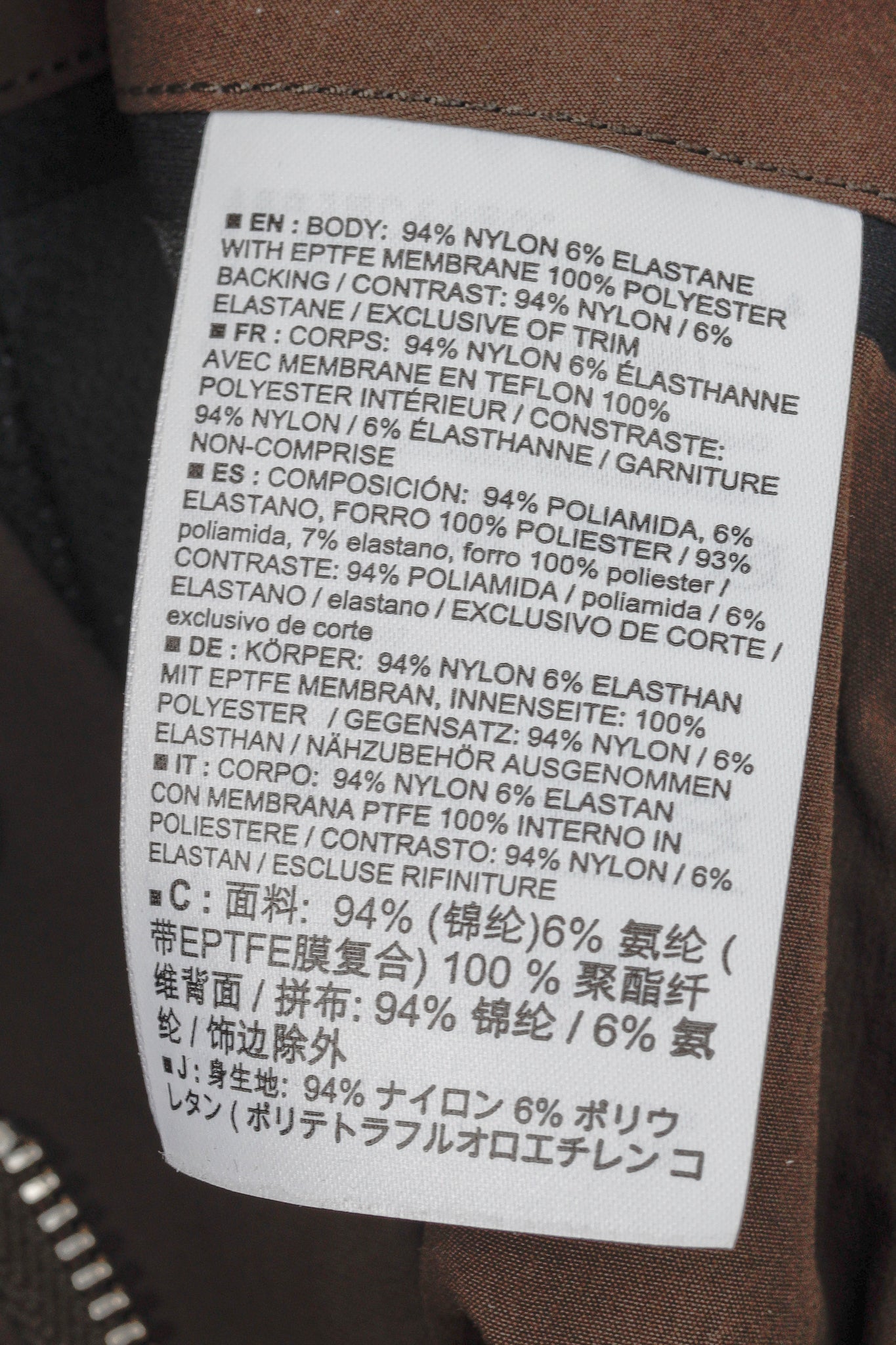 Arc'teryx Veilance Men's Dark Brown Khaki Gore-Tex Indisce Pant