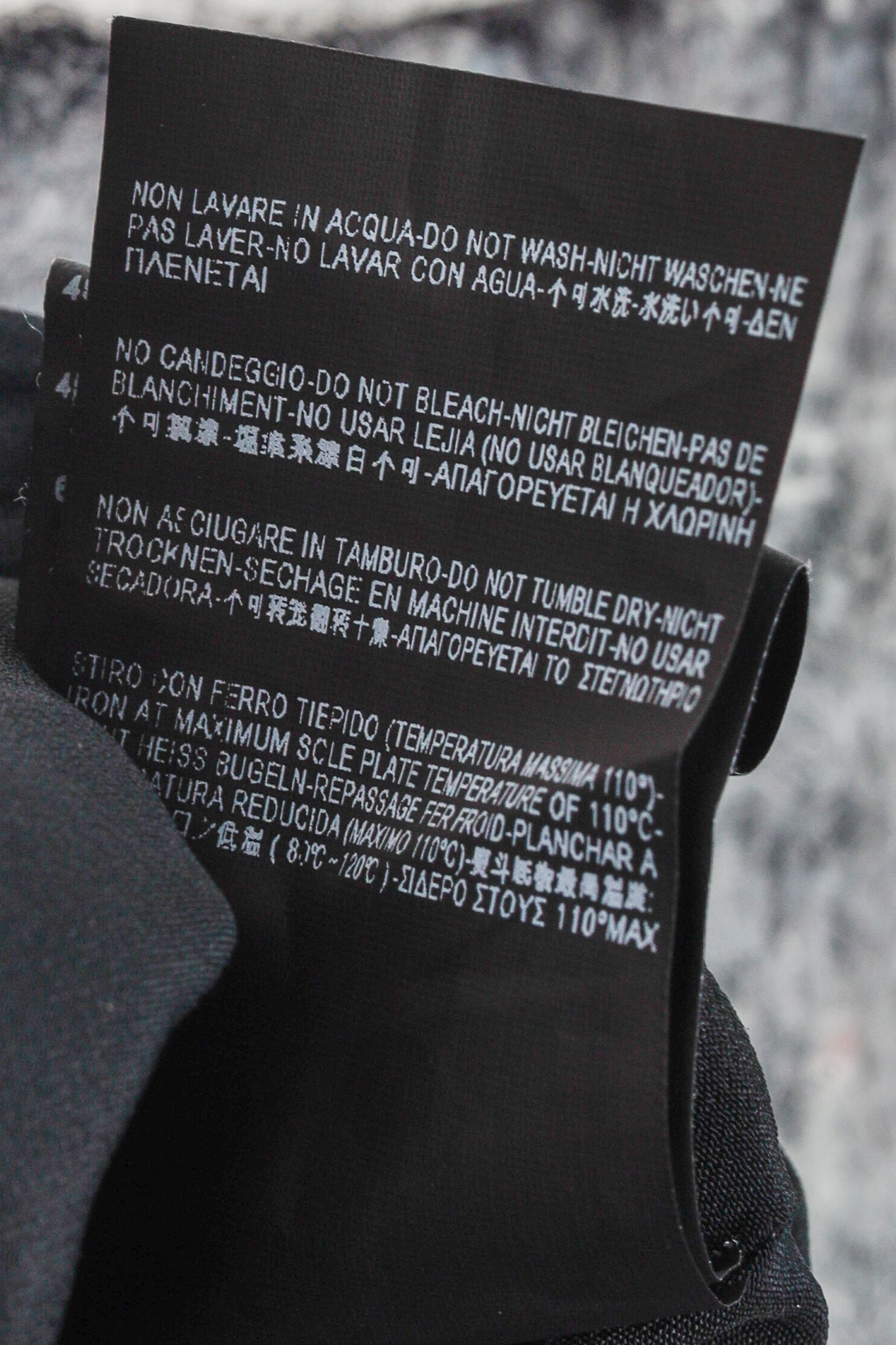 Balenciaga Black Satin Maxi Skirt