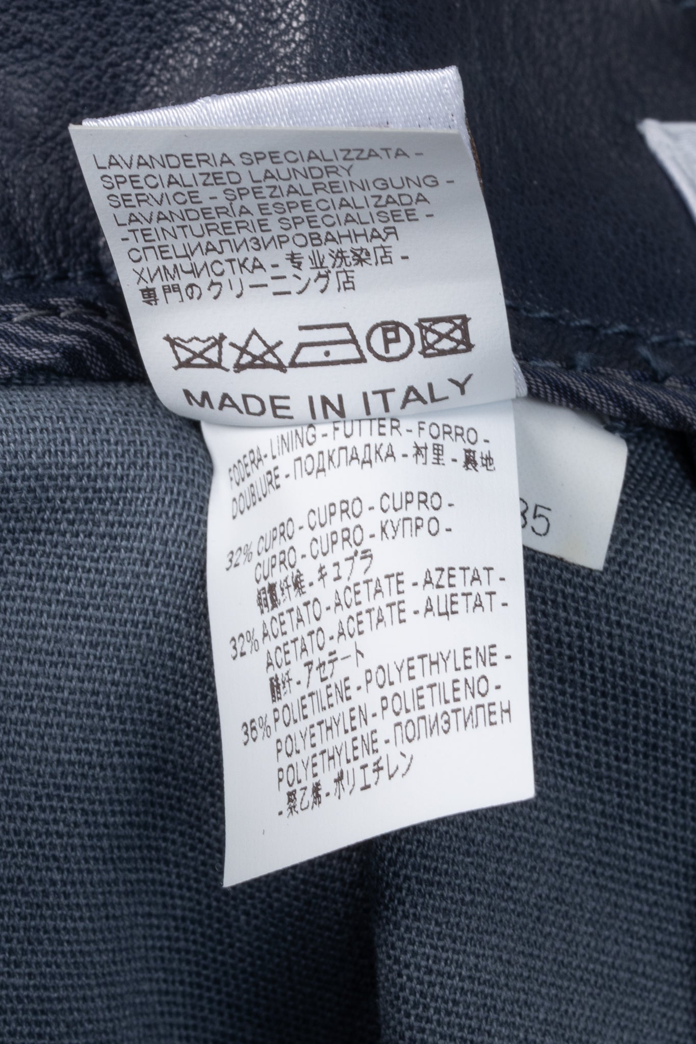 Brunello Cucinelli AW/15 Navy Stretch-Nappa Leather Leggings