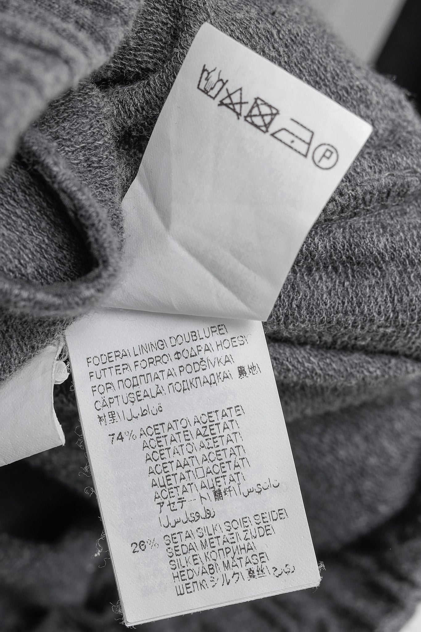 Brunello Cucinelli SS/20 Grey Cotton Jersey Monili-Beaded Sweatpants
