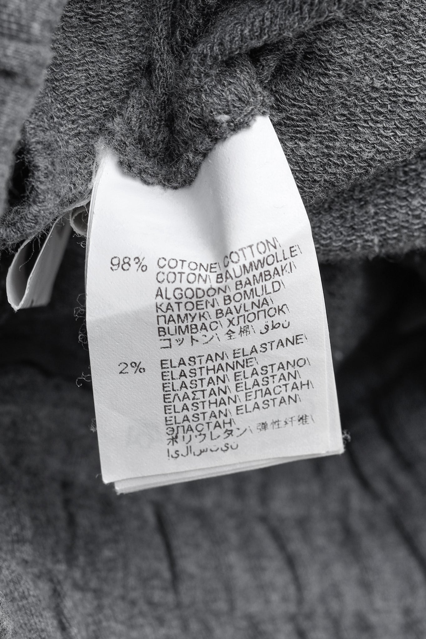 Brunello Cucinelli SS/20 Grey Cotton Jersey Monili-Beaded Sweatpants