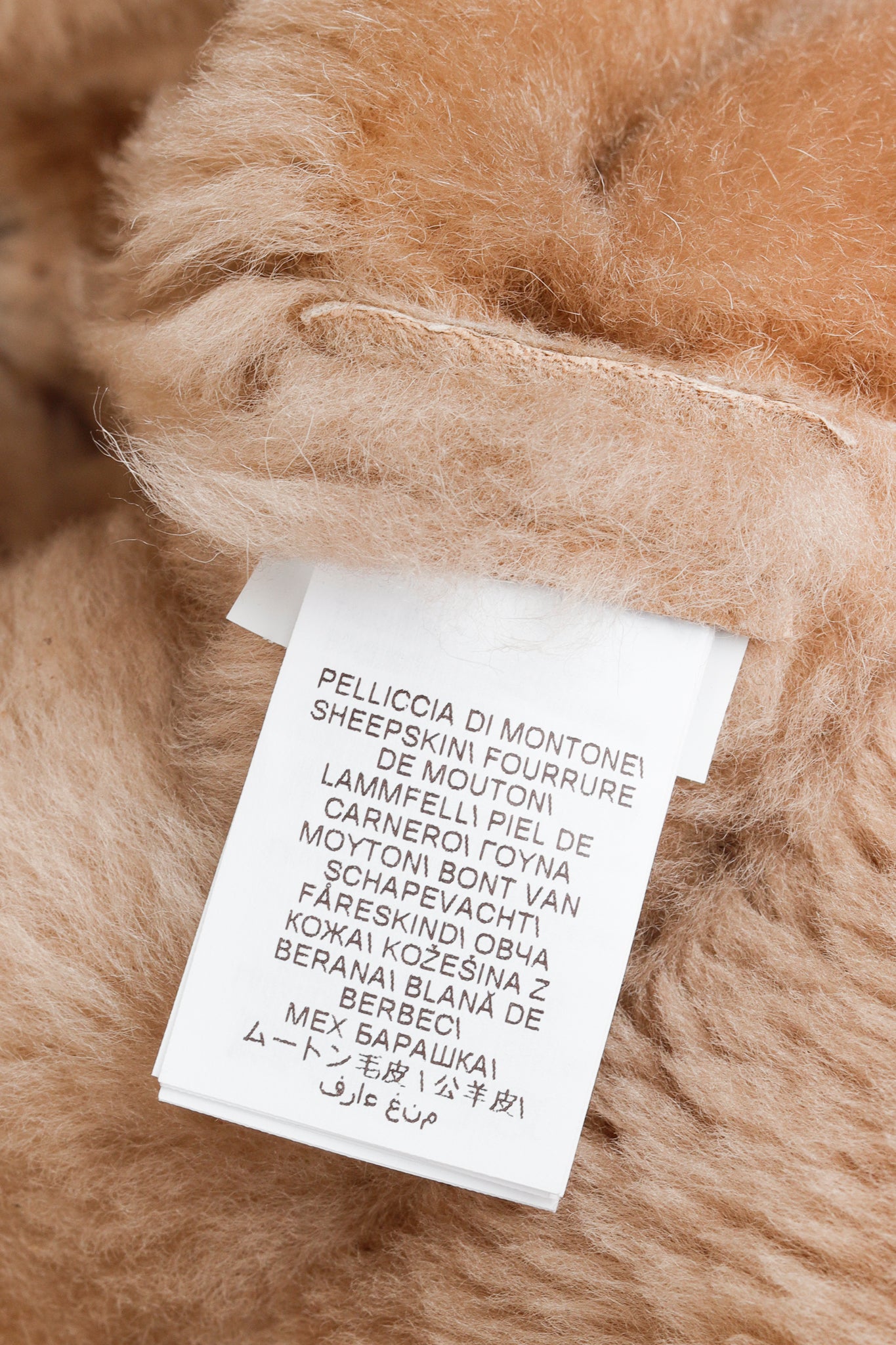 Brunello Cucinelli Beige Sherpa Sheepskin Fur Peacoat