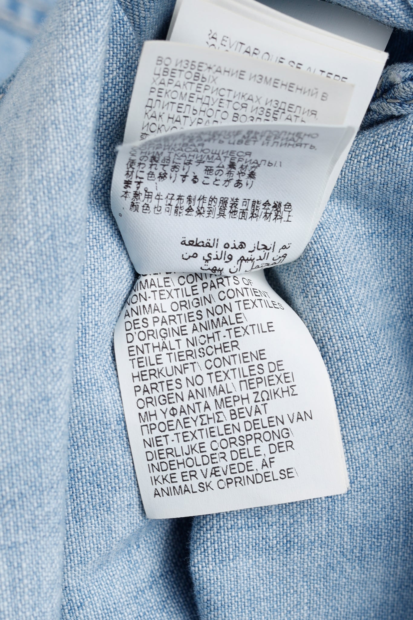 Brunello Cucinelli SS/22 Blue Monili-Trim Button-Down Long-Sleeved Denim Shirt