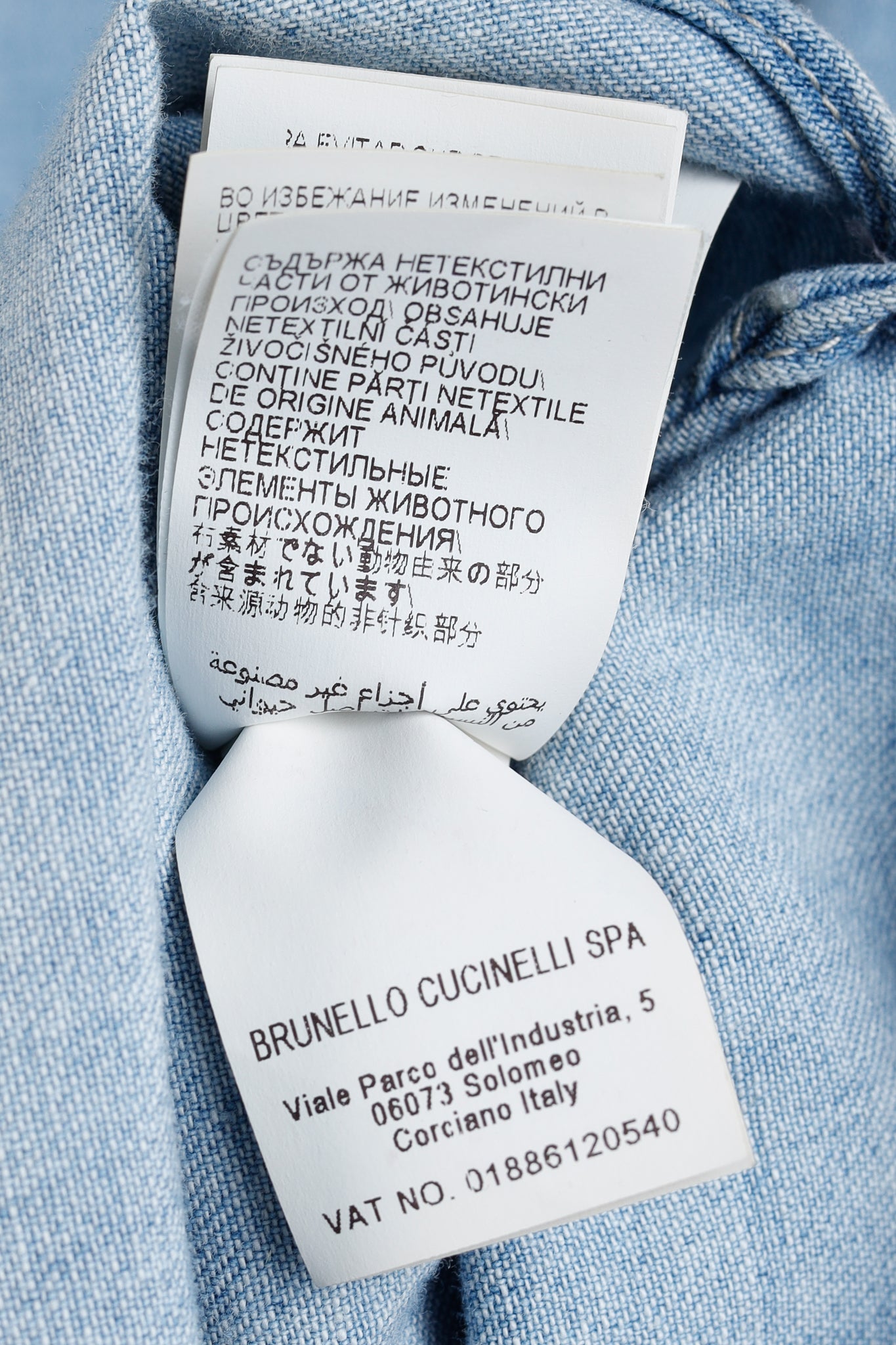 Brunello Cucinelli SS/22 Blue Monili-Trim Button-Down Long-Sleeved Denim Shirt