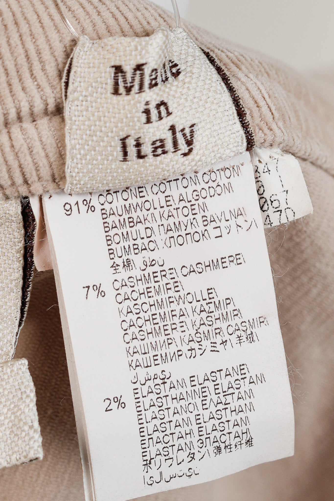 Brunello Cucinelli AW/19 Desert Corduroy Monili-Bead Cropped Jeans