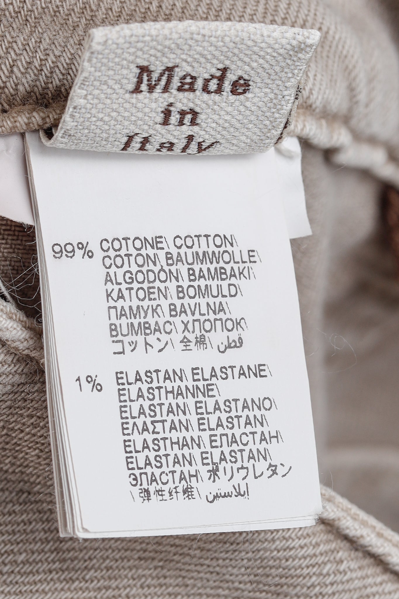 Brunello Cucinelli AW/23 Beige Monili-Beaded Mid-Rise Straight Leg Jeans