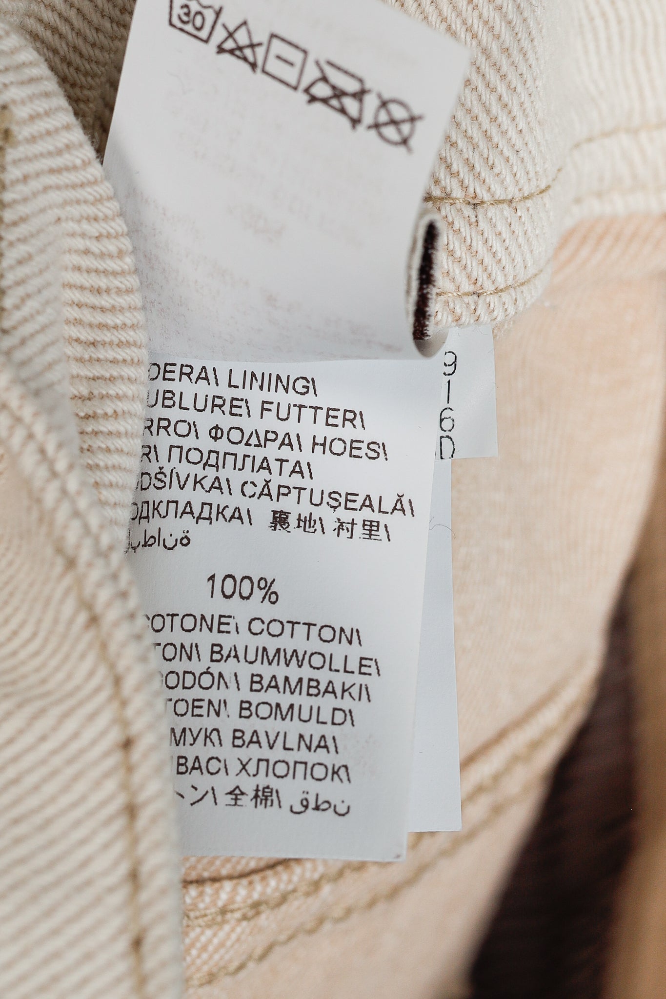 Brunello Cucinelli SS/20 Cream Monili-Bead Distress-Cuff Jeans