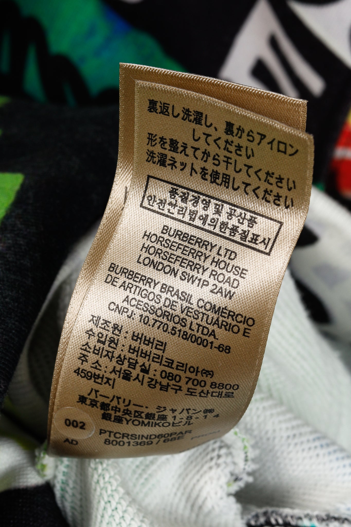Burberry Harrington Bright Green Oversize Pop Graffiti Sweatshirt Hoodie