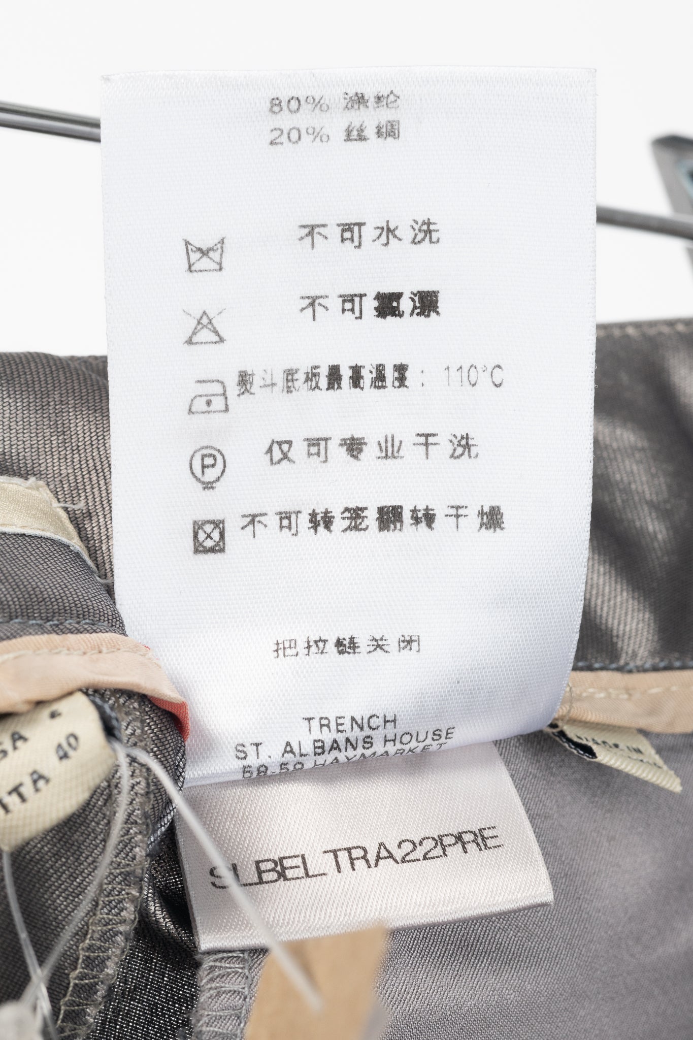 Burberry Grey Silk-Blend Taffeta Flared Trousers