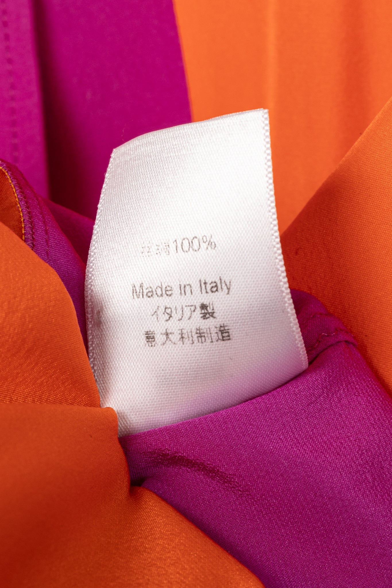 Celine SS13 Orange & Pink Colourblock Silk Buttoned Plastron Shirt