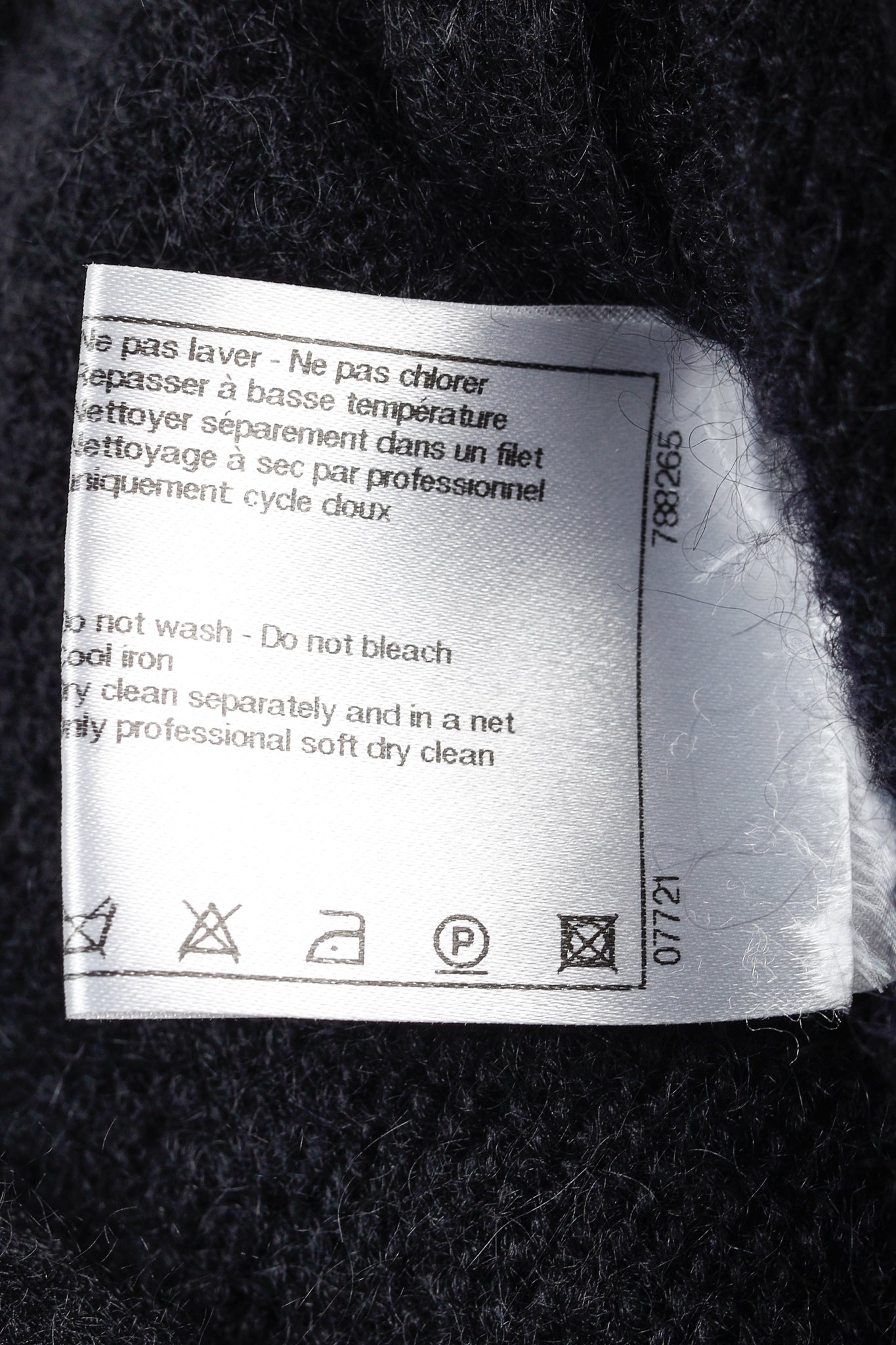 Chanel 09A Black Wool & Mohair Tiered-Hem Skirt
