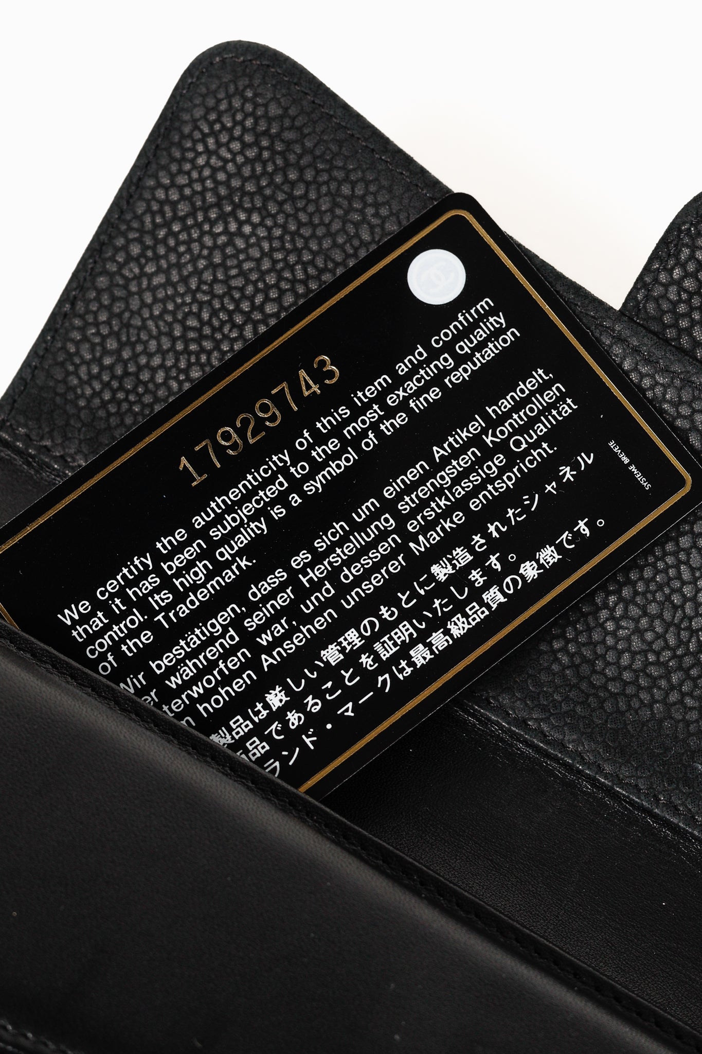 Chanel 13S Noir Caviar Classic Quilted Flap Portefeuille Wallet