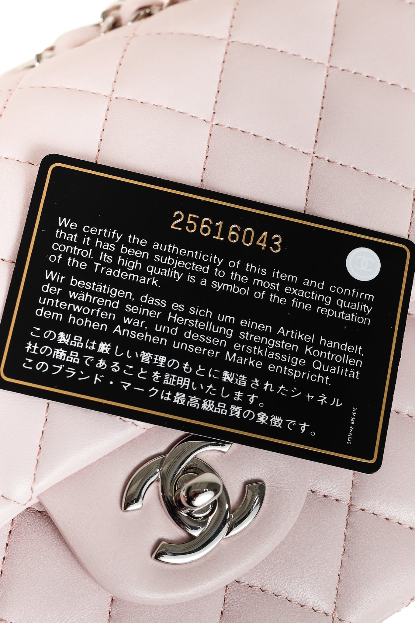 Chanel 18S Light Pink Lambskin Quilted Classic Medium Double Flap
