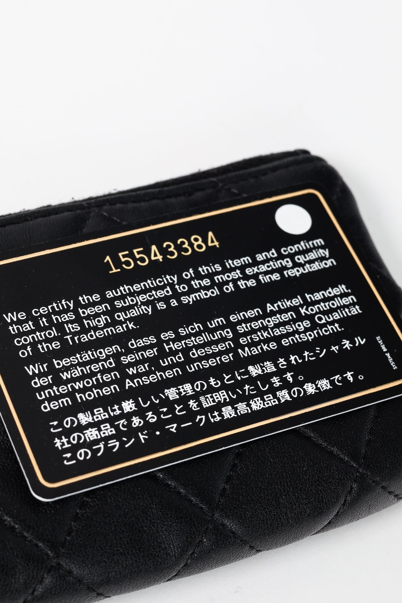 Chanel Black Lambskin Quilted Leather CC Key Holder