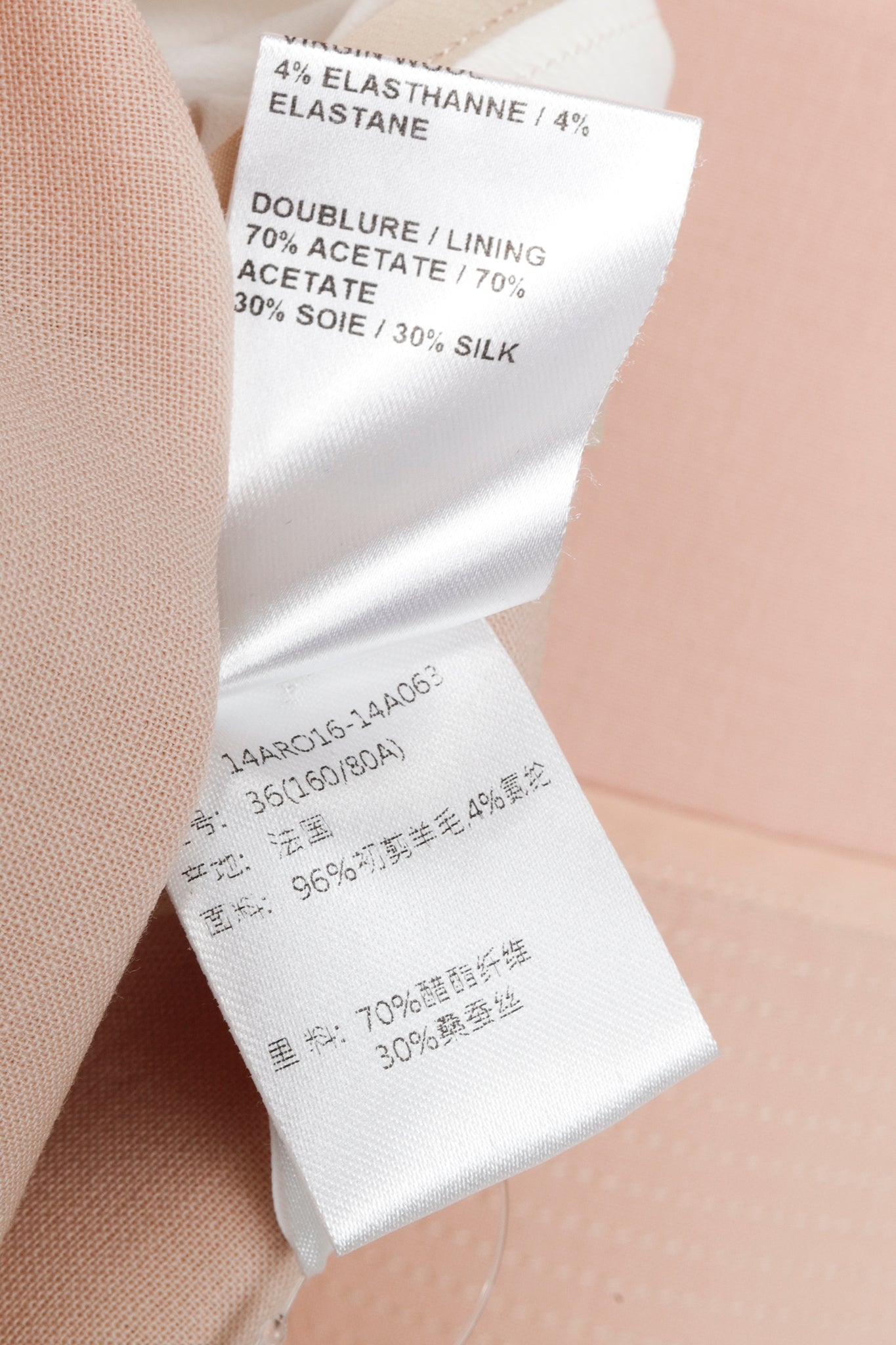 Chloe Brown Delight Wool Piped Long-Sleeve Dress