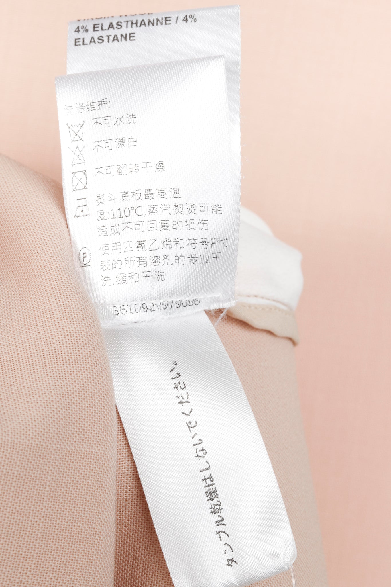 Chloe Brown Delight Wool Piped Long-Sleeve Dress