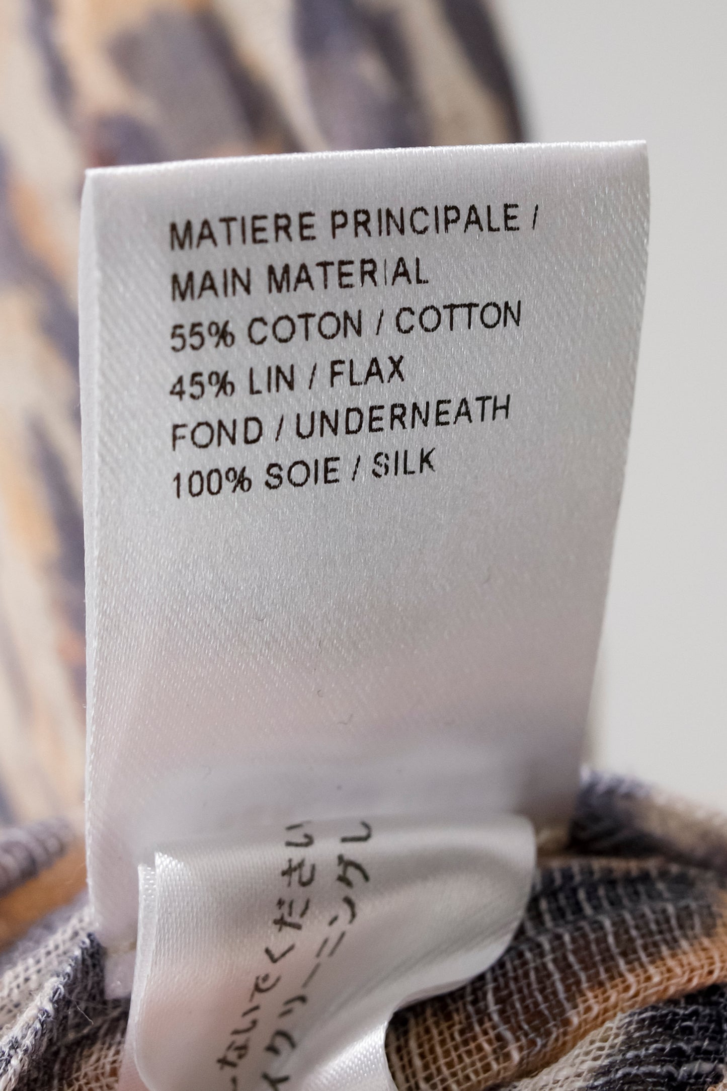 Chloé R/16 Multicolored Tawny Leopard Print Gauze Dress
