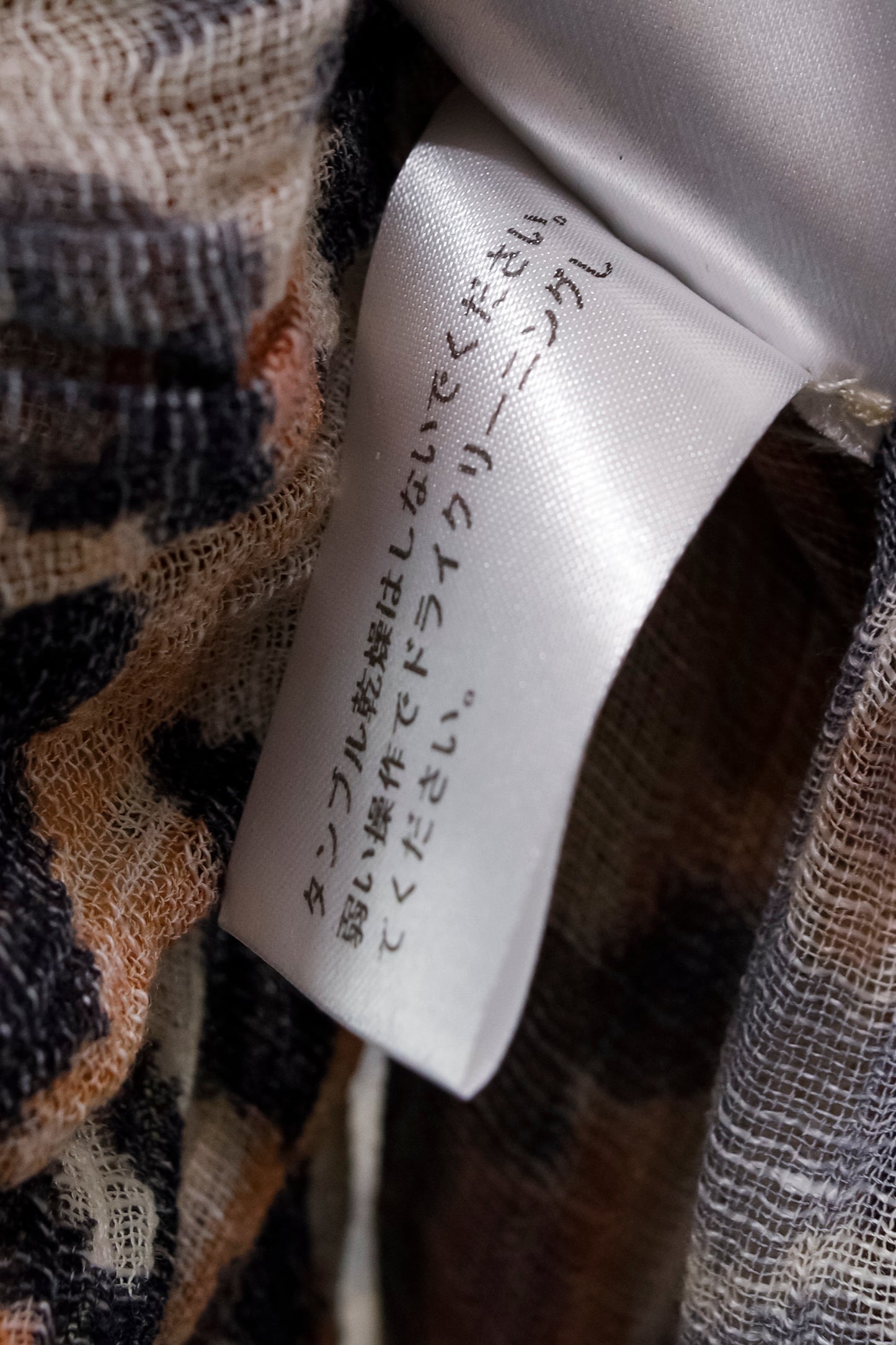Chloé R/16 Multicolored Tawny Leopard Print Gauze Dress