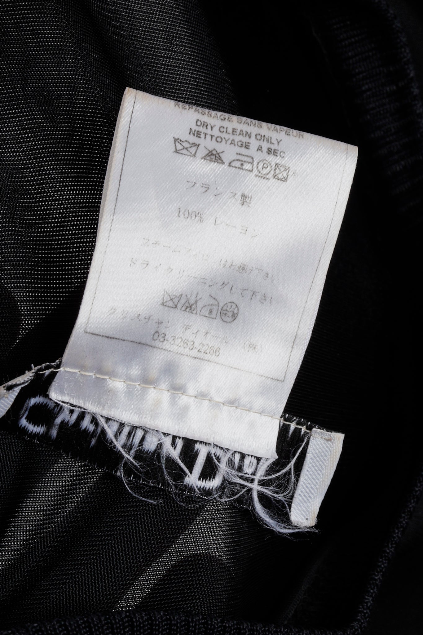 Christian Dior Silver Logo Chain Tank Top