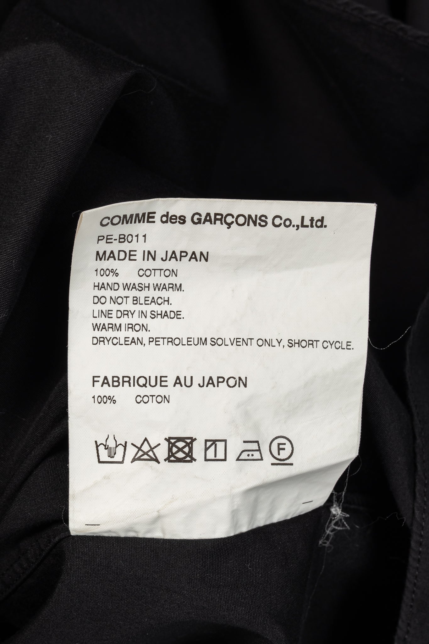 Comme des Garcons Homme Plus Black Cotton-Poplin Gathered-Yoke Buttoned Shirt
