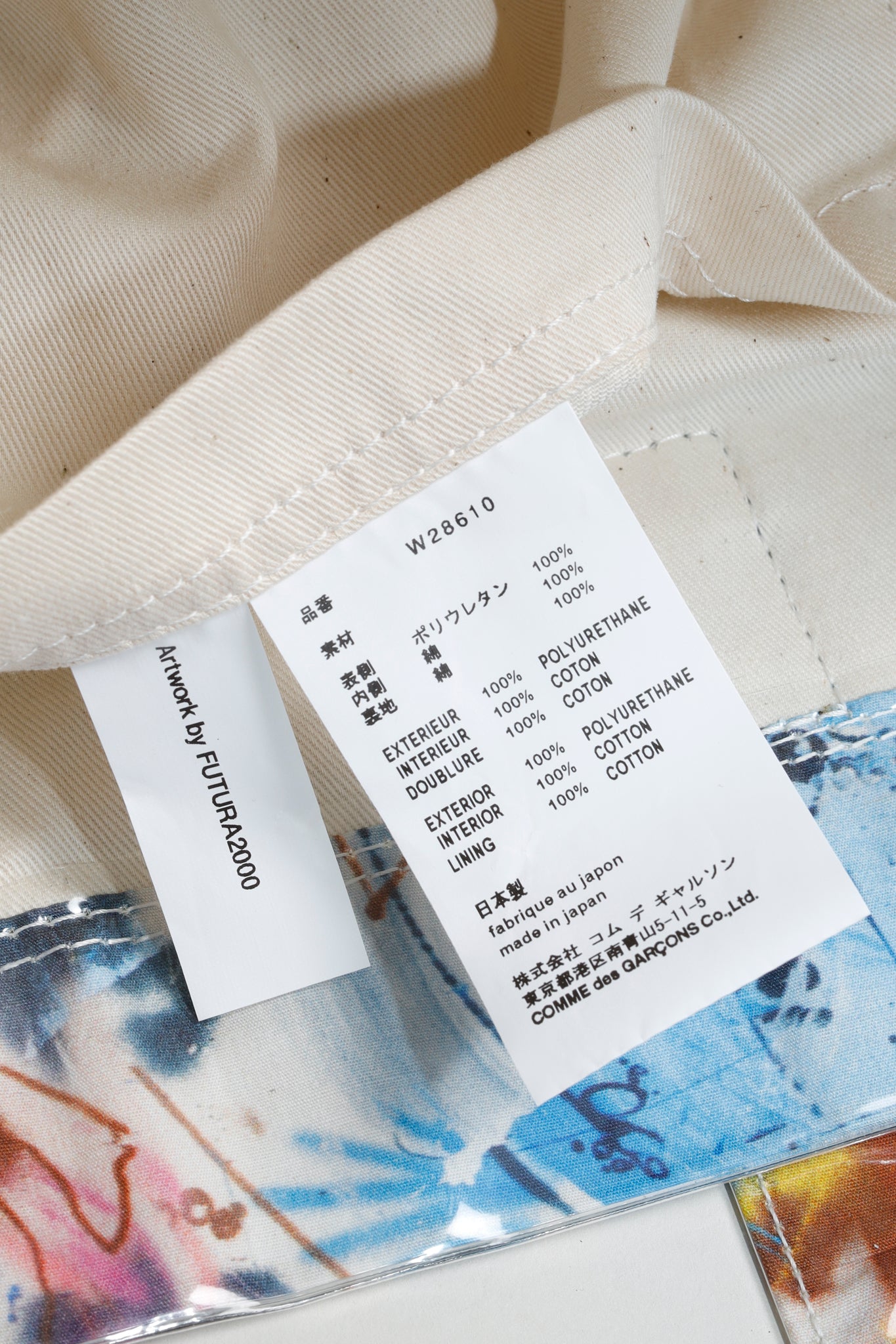 Comme des Garçons Multicolor Futura Tote Bag