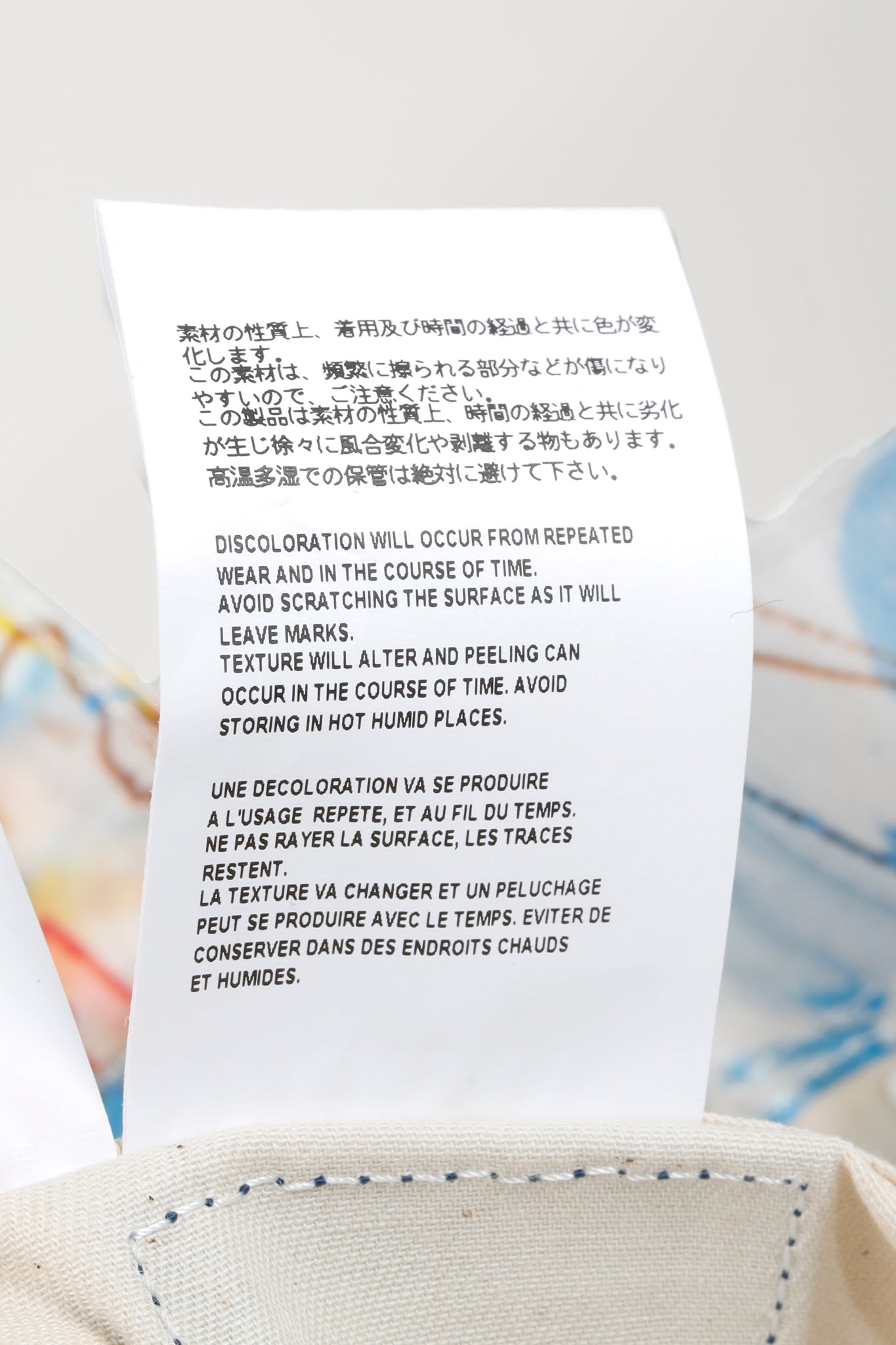 Comme des Garçons Multicolor Futura Tote Bag