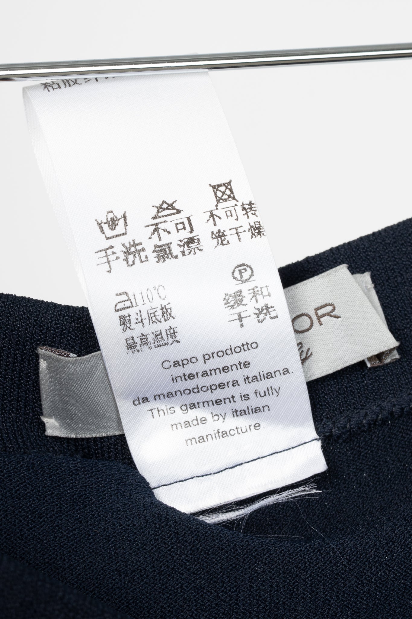 D. Exterior Navy Knit Pull-On Pencil Skirt