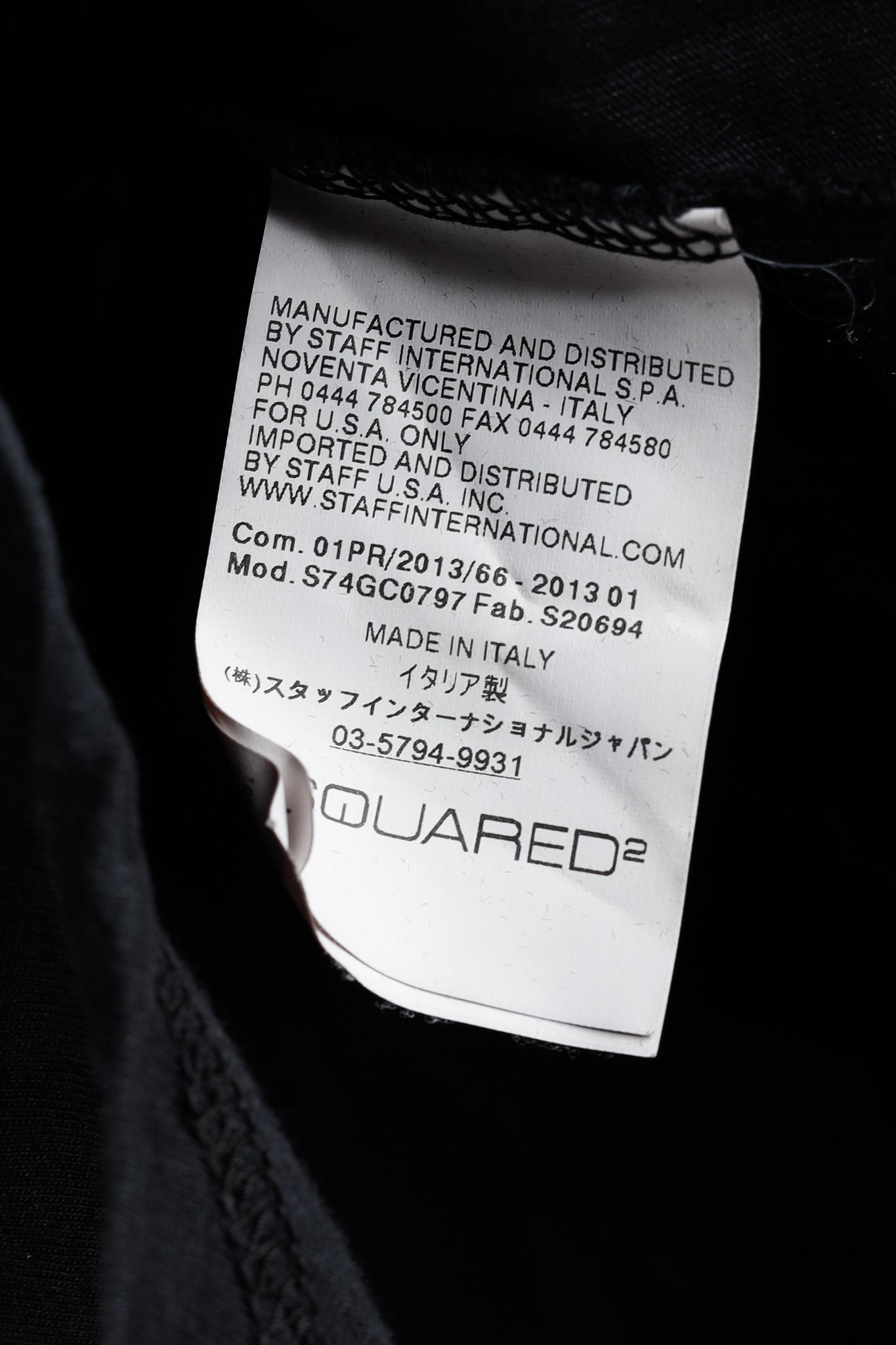 Dsquared2 2013 Phys-Ed Dean Gym '95 Black Cotton Tee