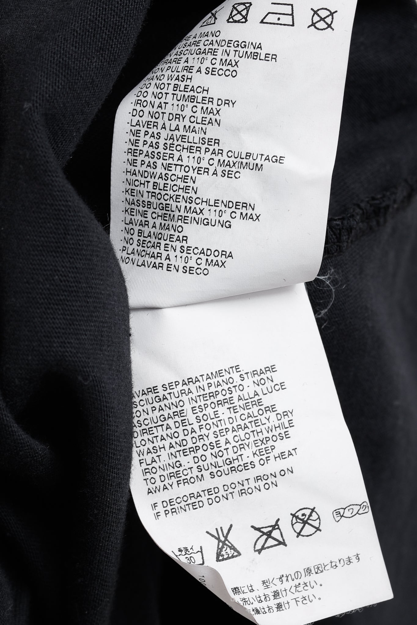 Dsquared2 2013 Phys-Ed Dean Gym '95 Black Cotton Tee