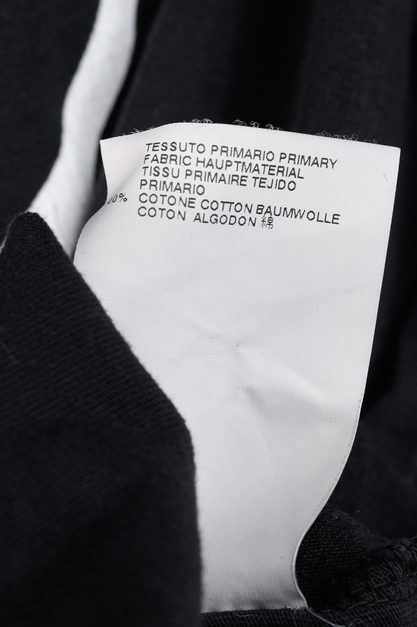 Dsquared2 2013 Phys-Ed Dean Gym '95 Black Cotton Tee