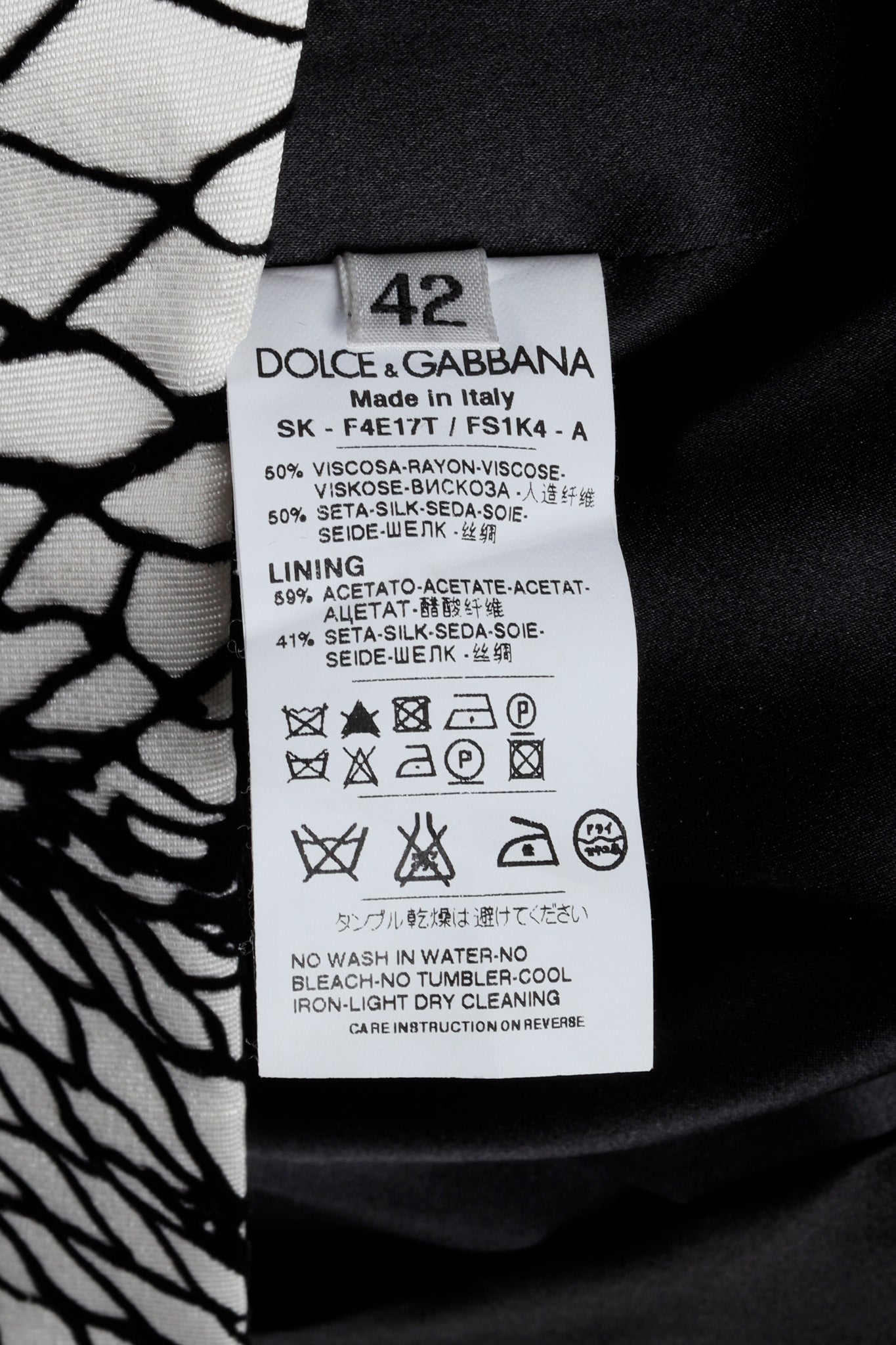 Dolce & Gabbana AW/09 Runway Velvet Web Mini Skirt