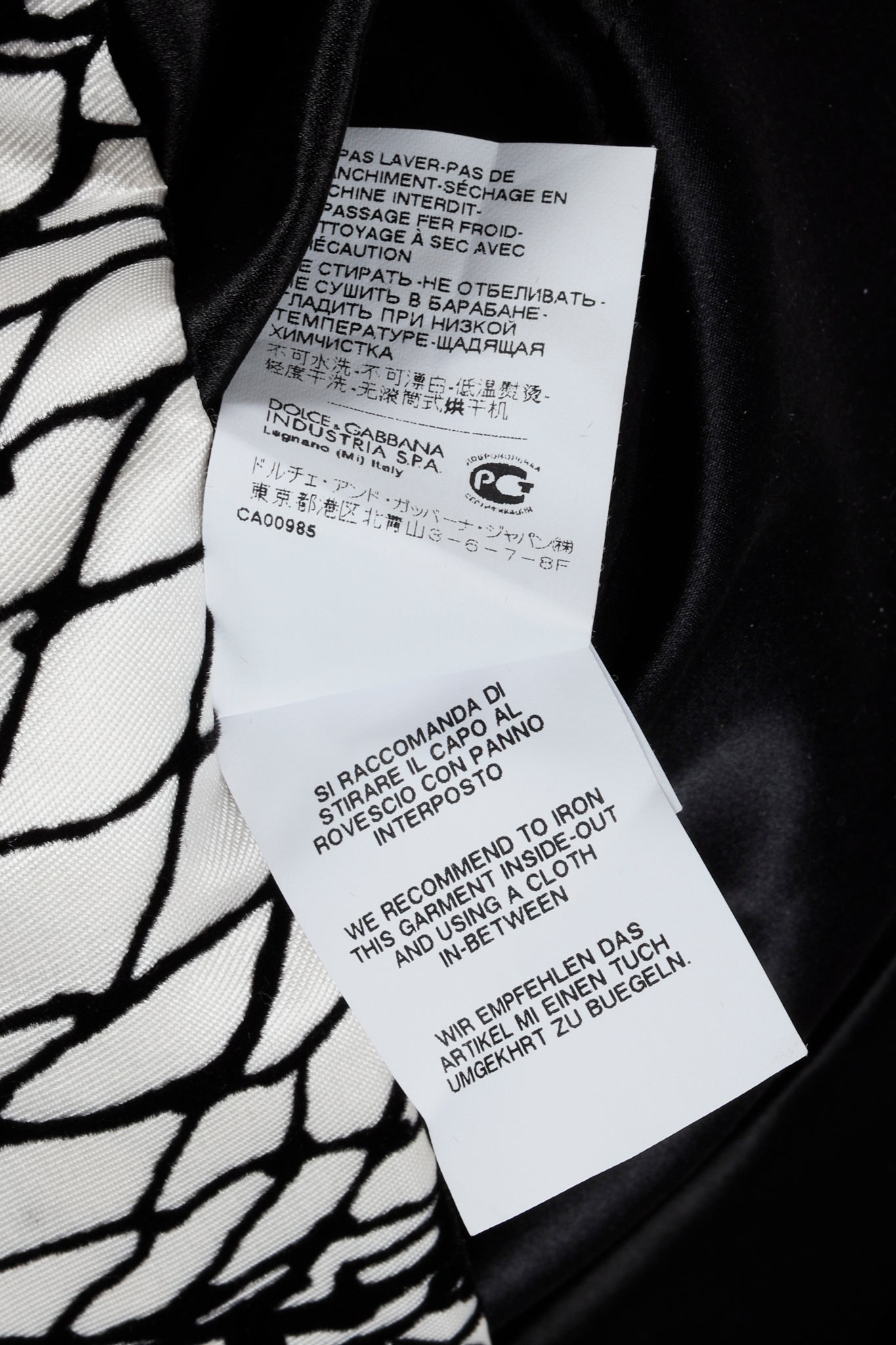 Dolce & Gabbana AW/09 Runway Velvet Web Mini Skirt