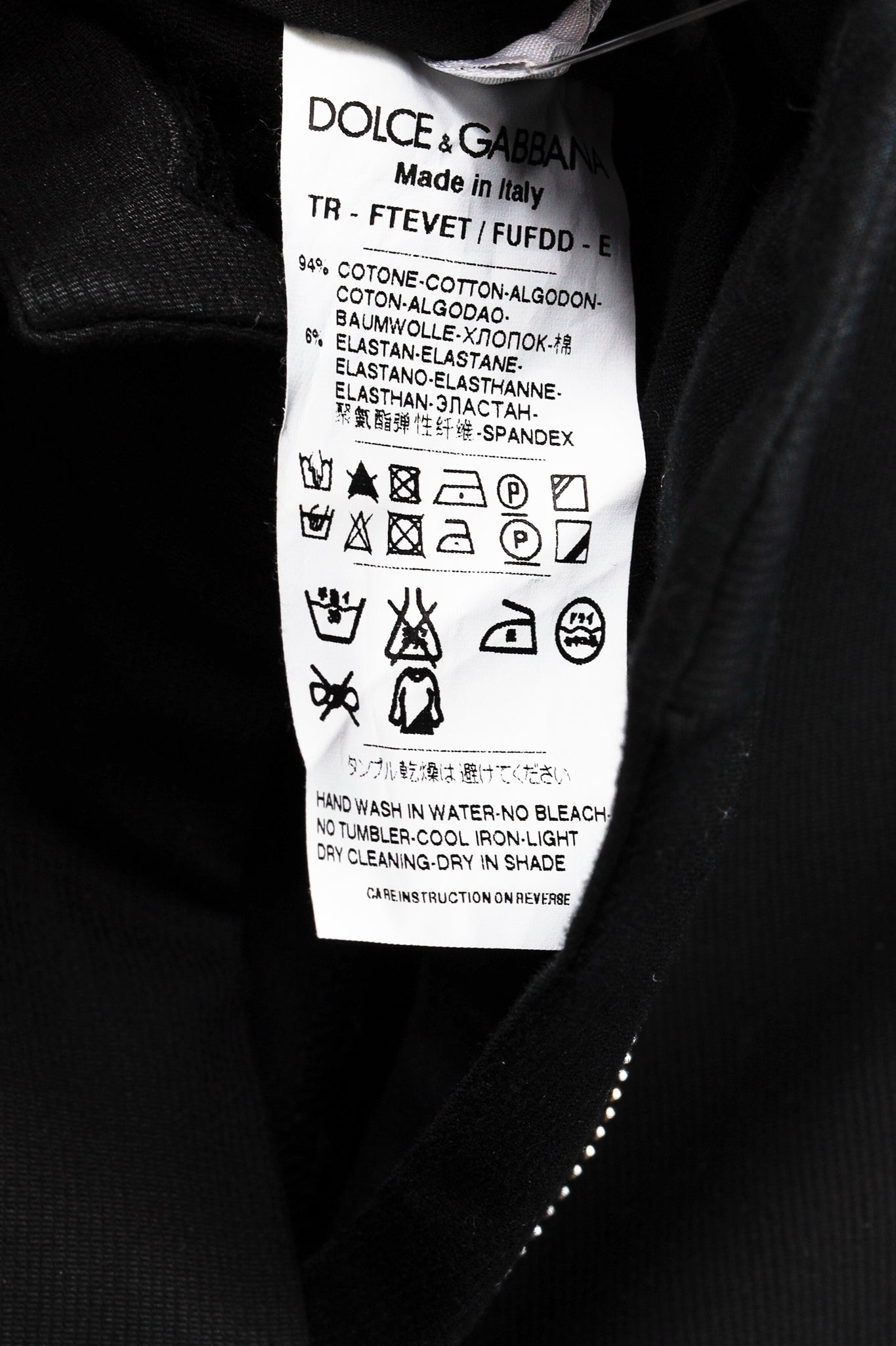 Dolce & Gabbana Black Chino Pants