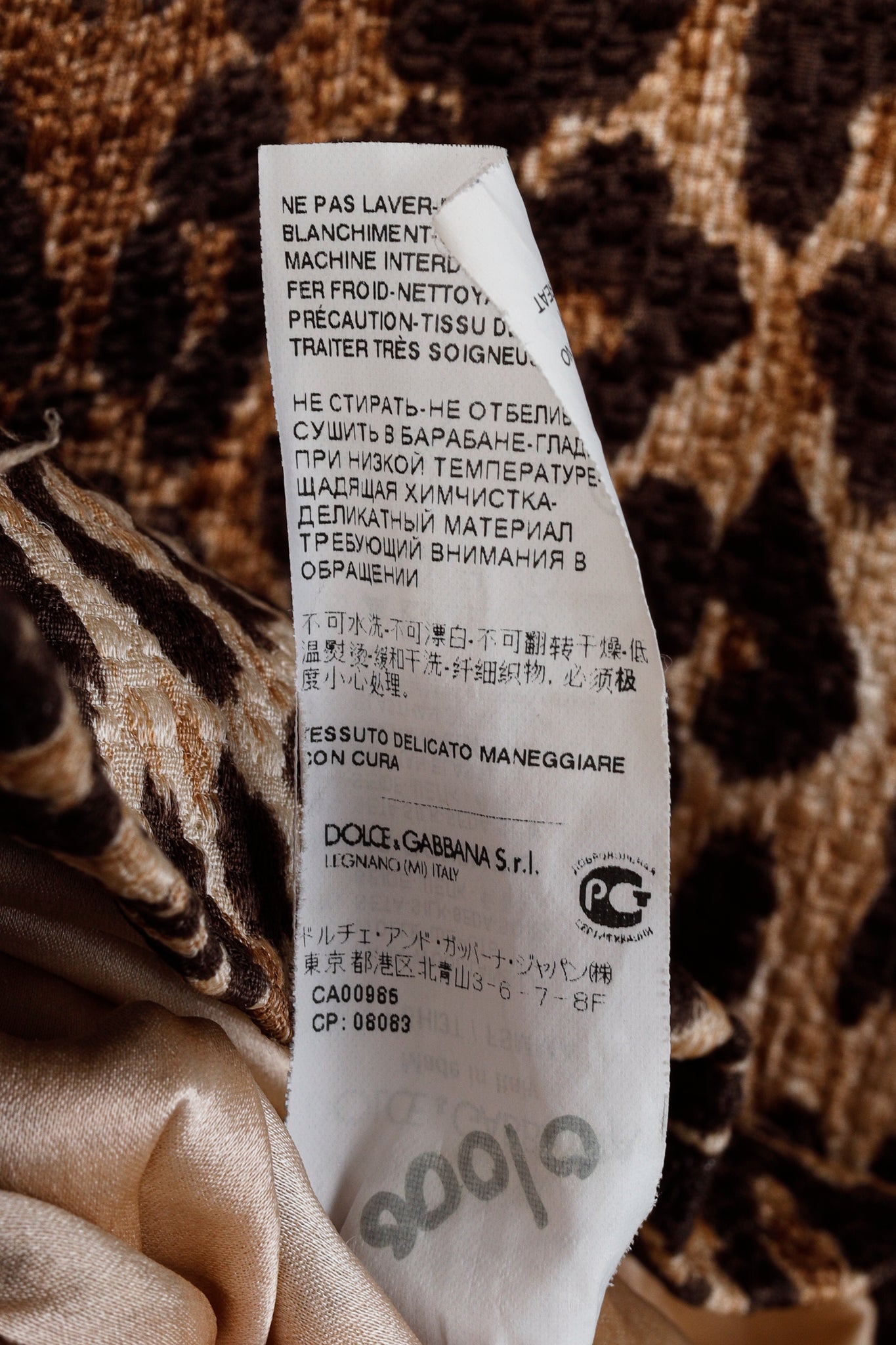 Dolce & Gabbana PF/13 Leopard Print Midi Dress
