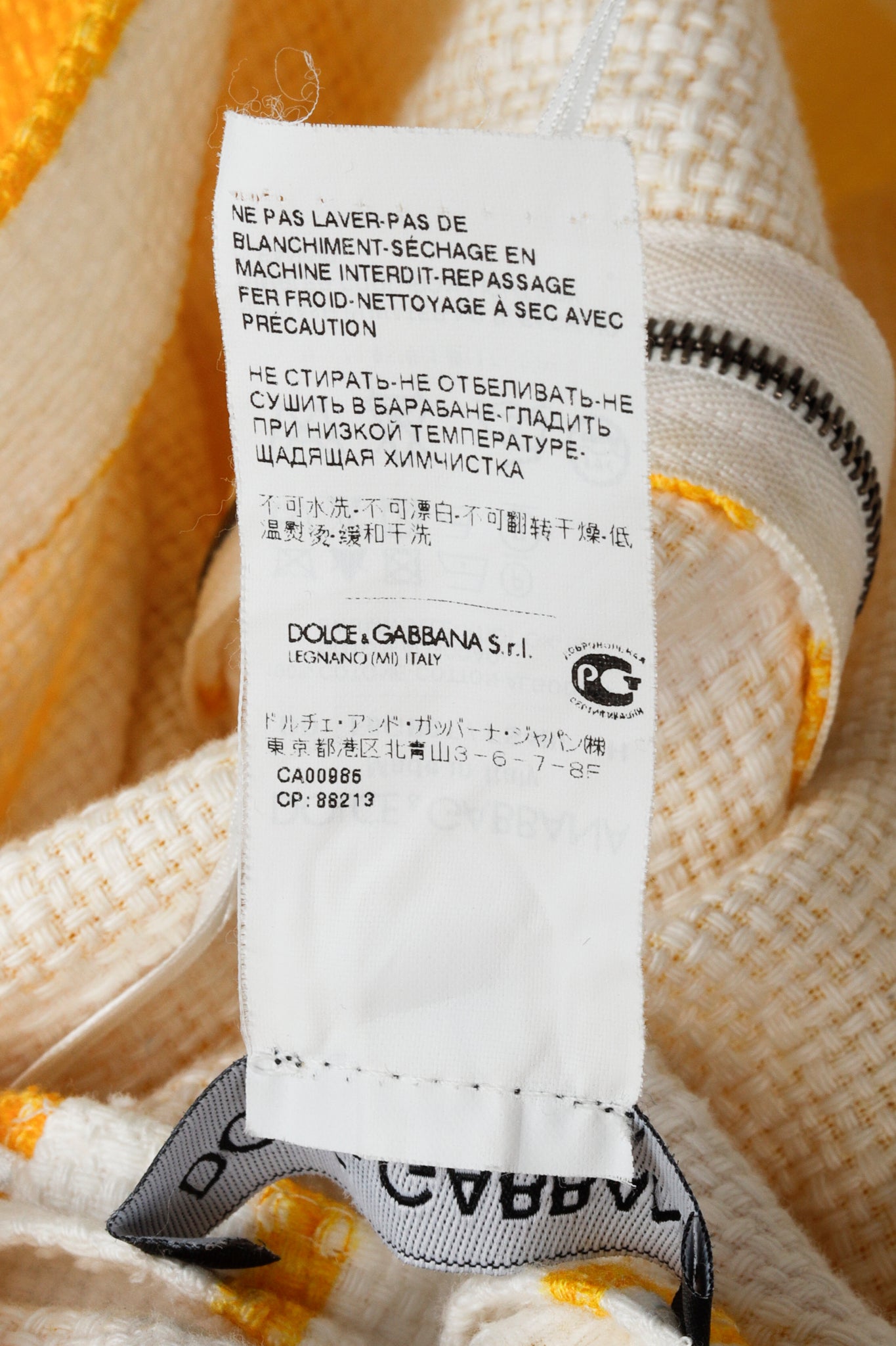Dolce & Gabbana SS/13 Yellow and White Striped Jacquard Sleeveless Mini Dress