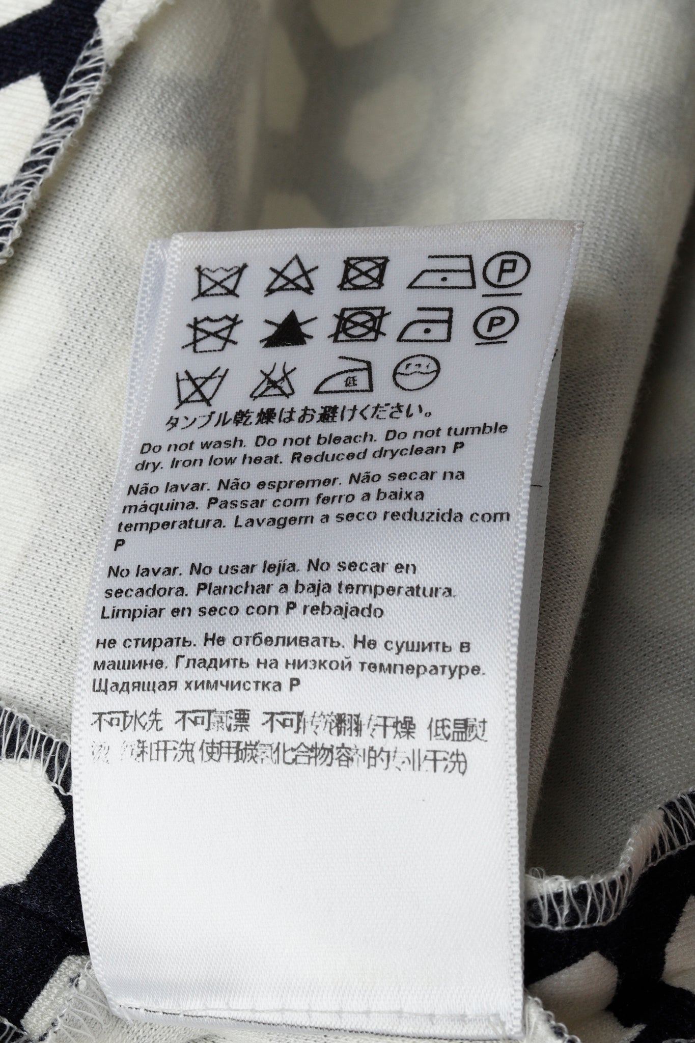 Escada Diarina Marine Geometric Print Dress