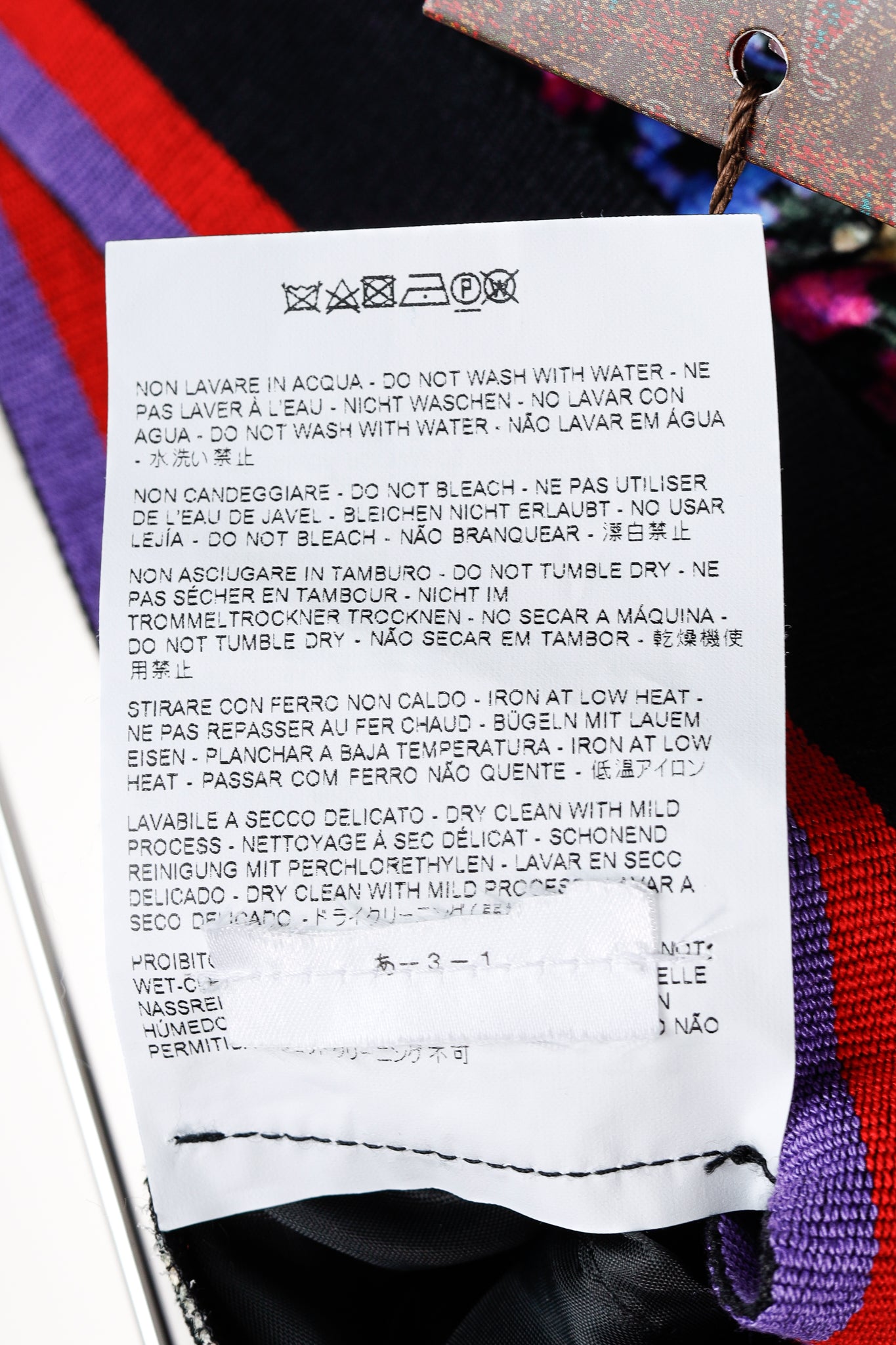 Etro Beige & Black Multicoloured Houndstooth Velvet Pants