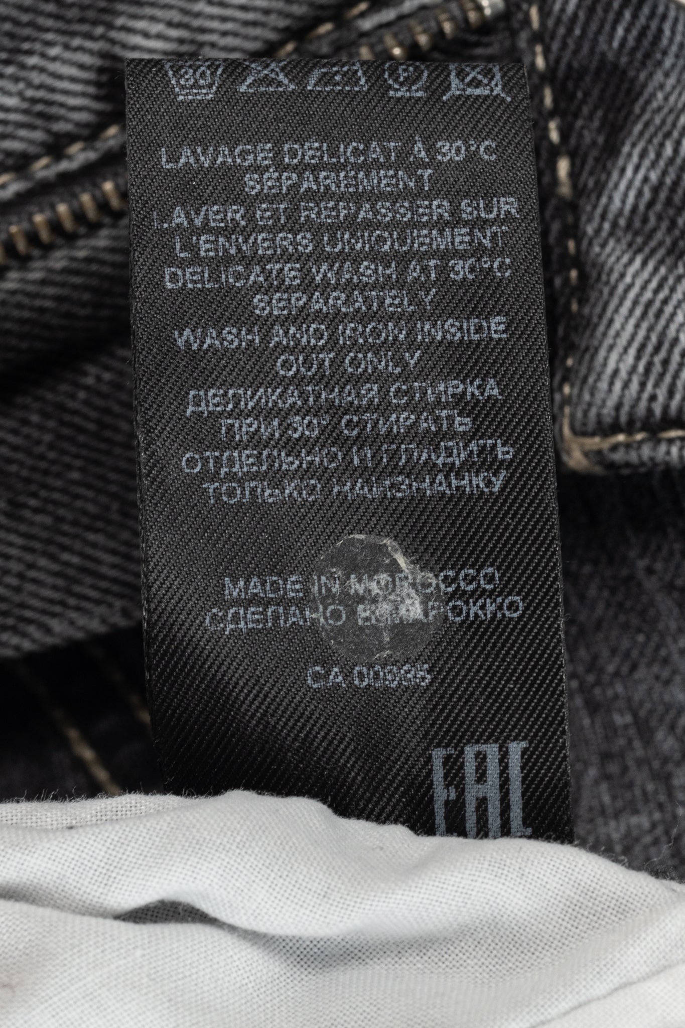 Isabel Marant Etoile Henoya Grey Acid-Wash High-Rise Slim-Leg Jeans