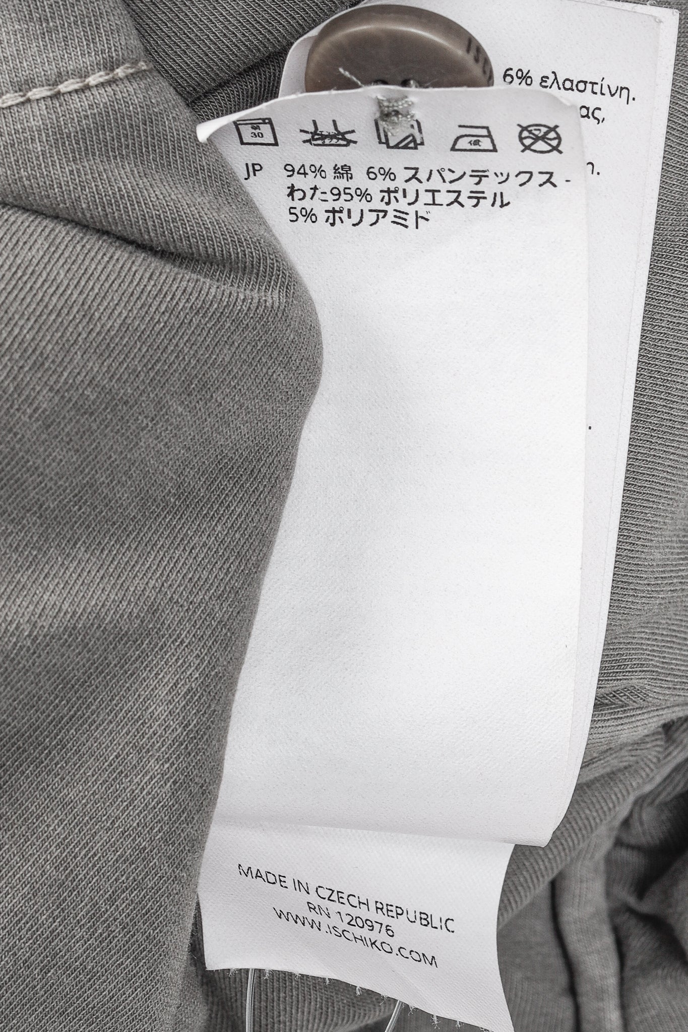 Ischiko Grey Padded-Cotton Buttoned Vest