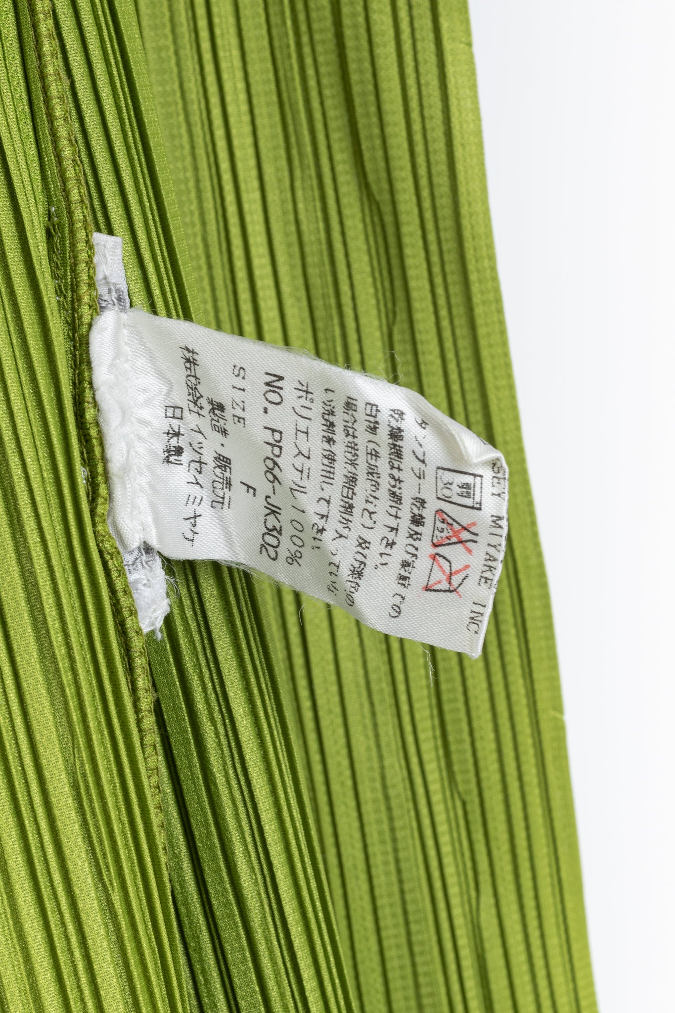 Pleats Please Issey Miyake Lime-Green Open-Front Cardigan