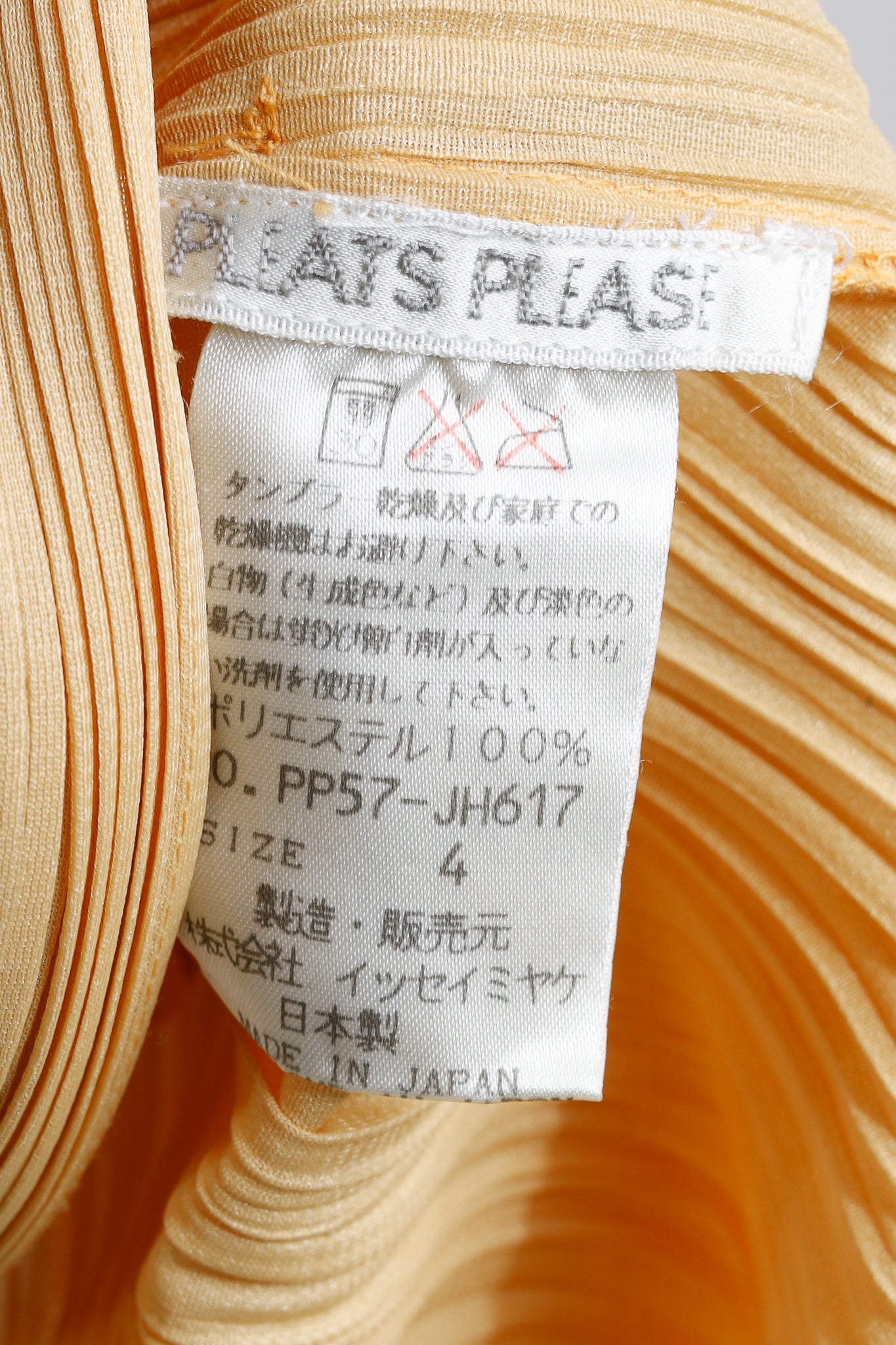 Issey Miyake Pleats Please Light Orange Pleated Long Open-Front Cardigan