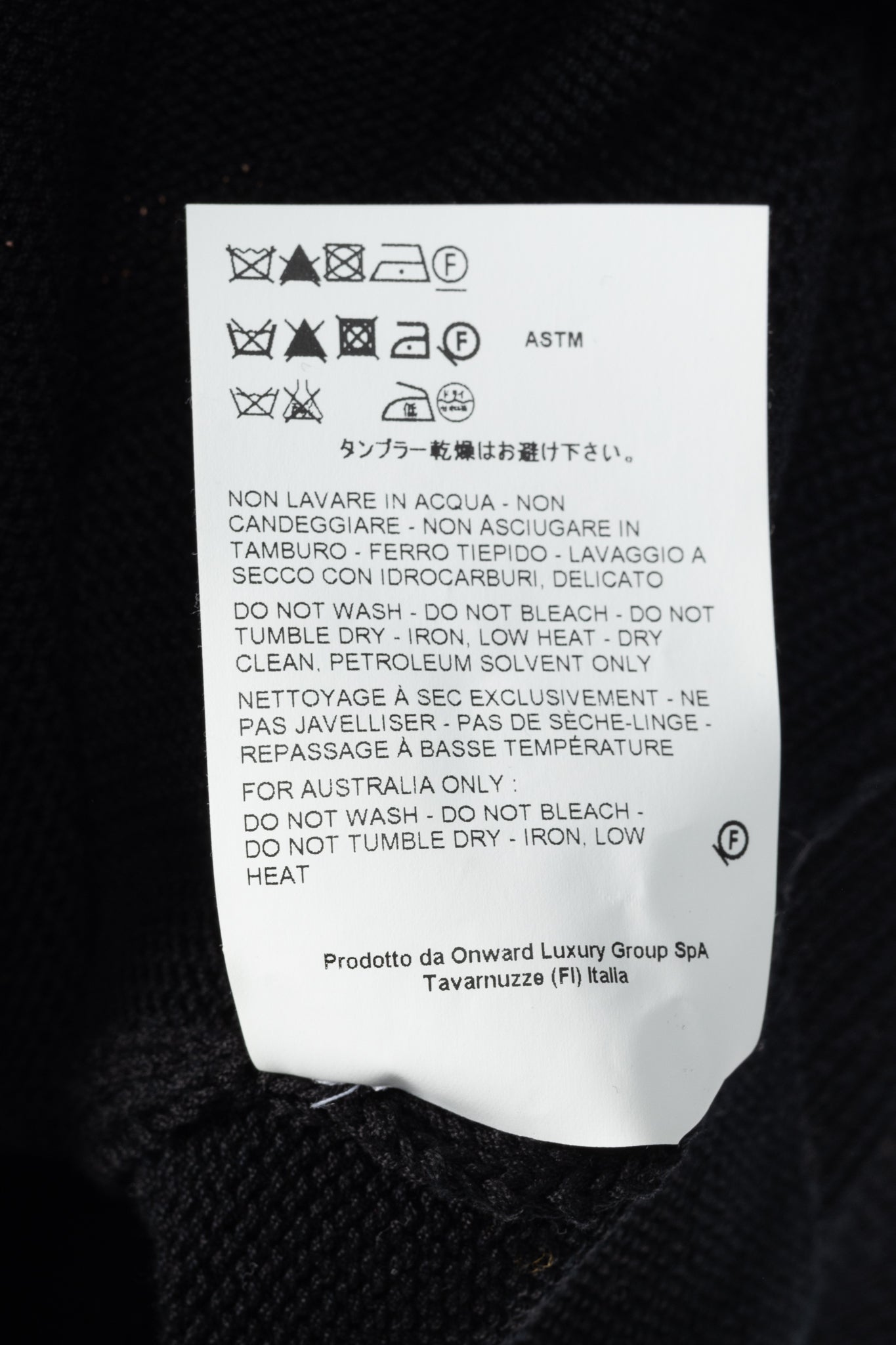 Jil Sander SS/18 Runway Black Cotton Stitch-Detail Knitted Vest