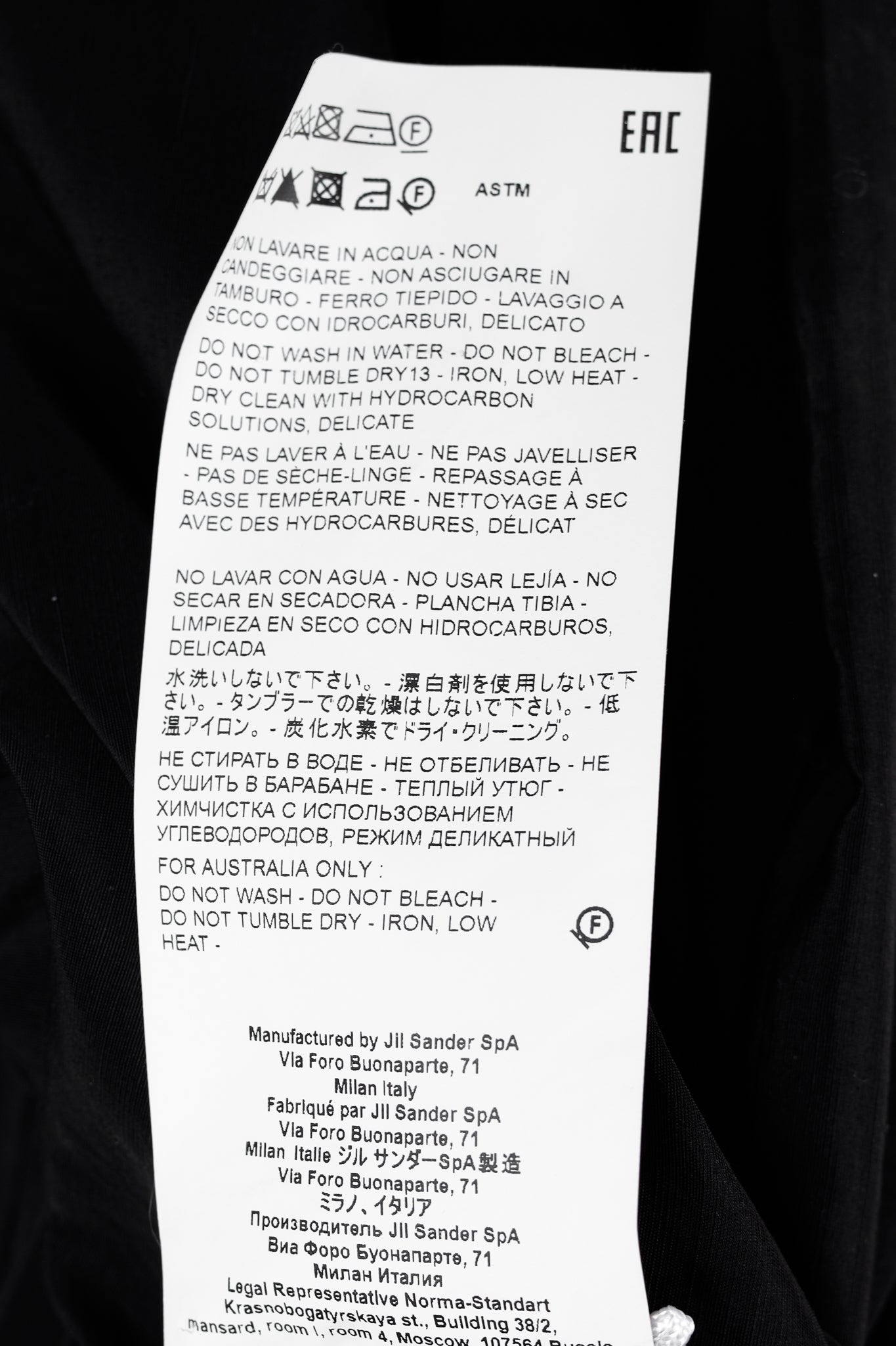 Jil Sander 2020 Black Linen Washi Paper Trim Maxi Dress
