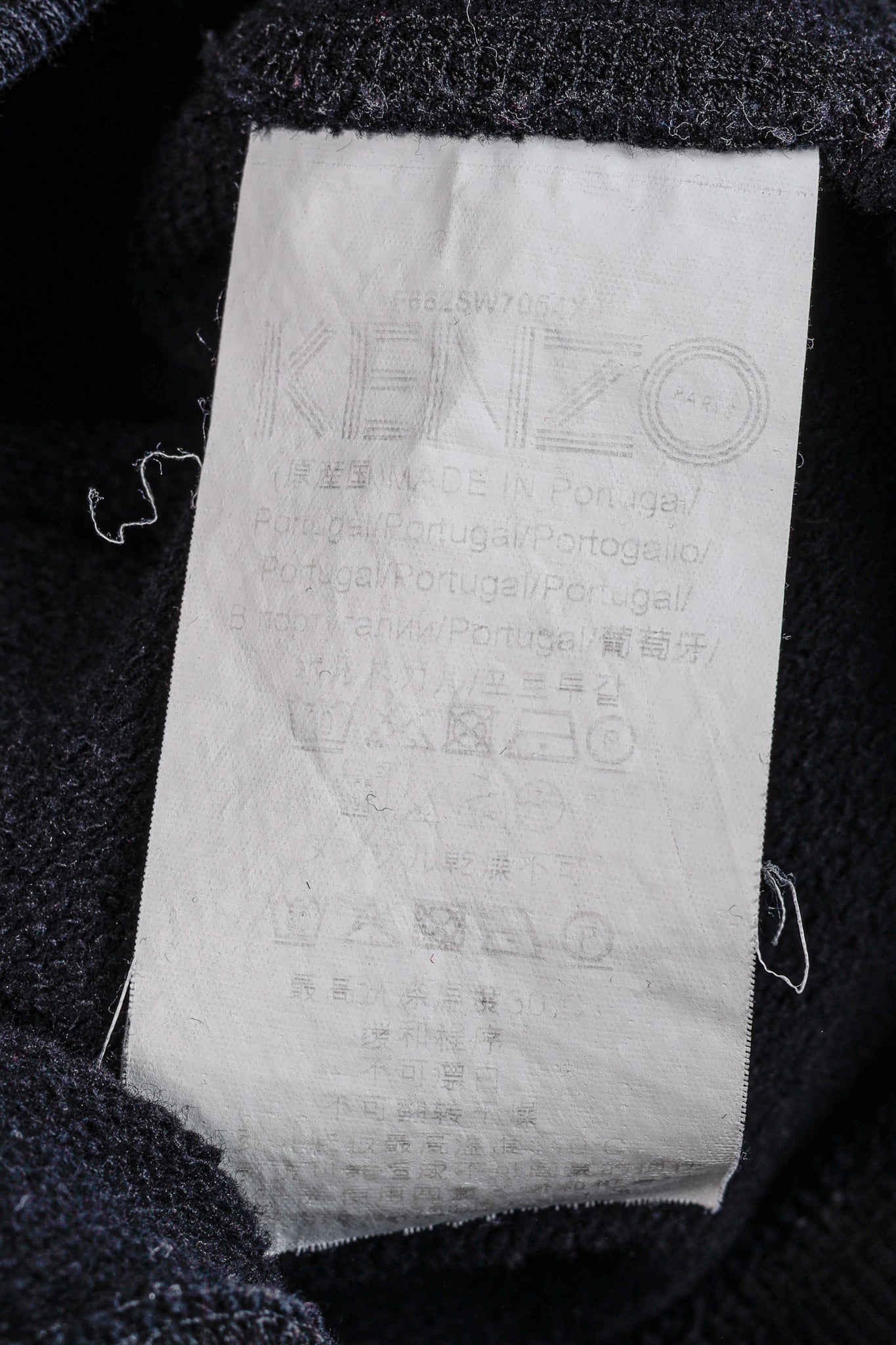 KENZO Black 'The Light' Embroidered Tiger Brushed Cotton Sweatshirt